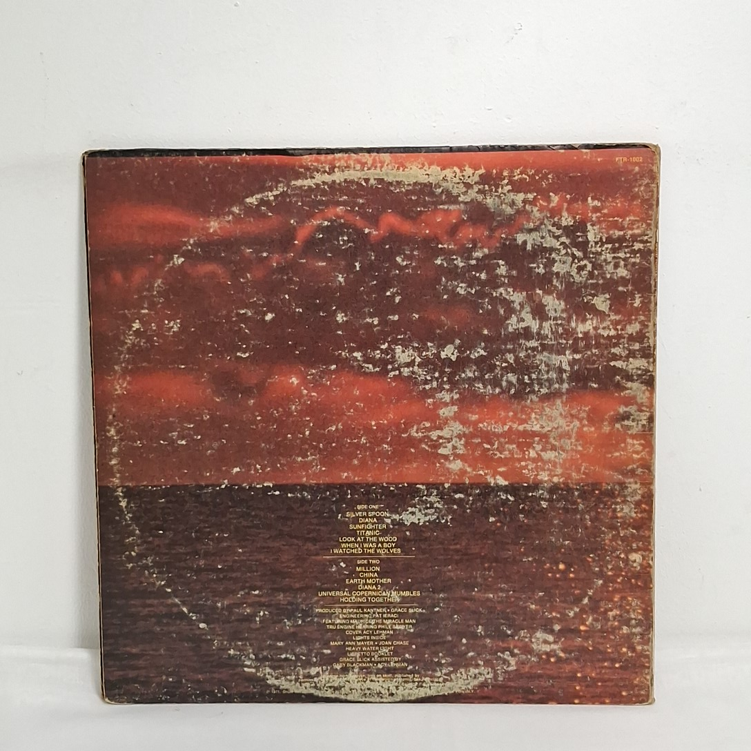 Album Paul Kantner et Grace Slick " Sunfighter" en vinyle 33t  - Vue 3 - 
