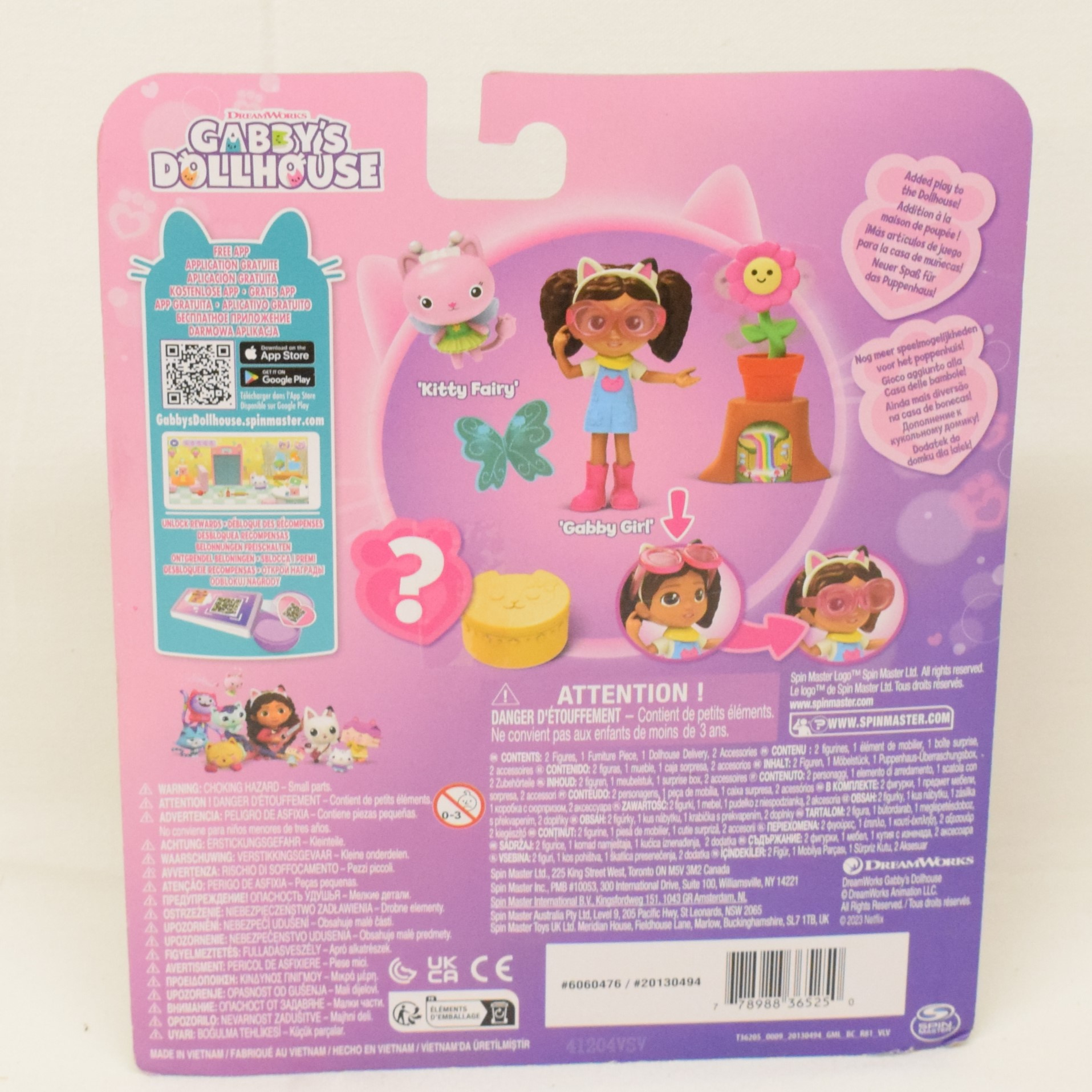 Jouet le jardin fleur-midable de Gabby DreamWorks Gabby's Dollhouse 2023  - Vue 4 - 