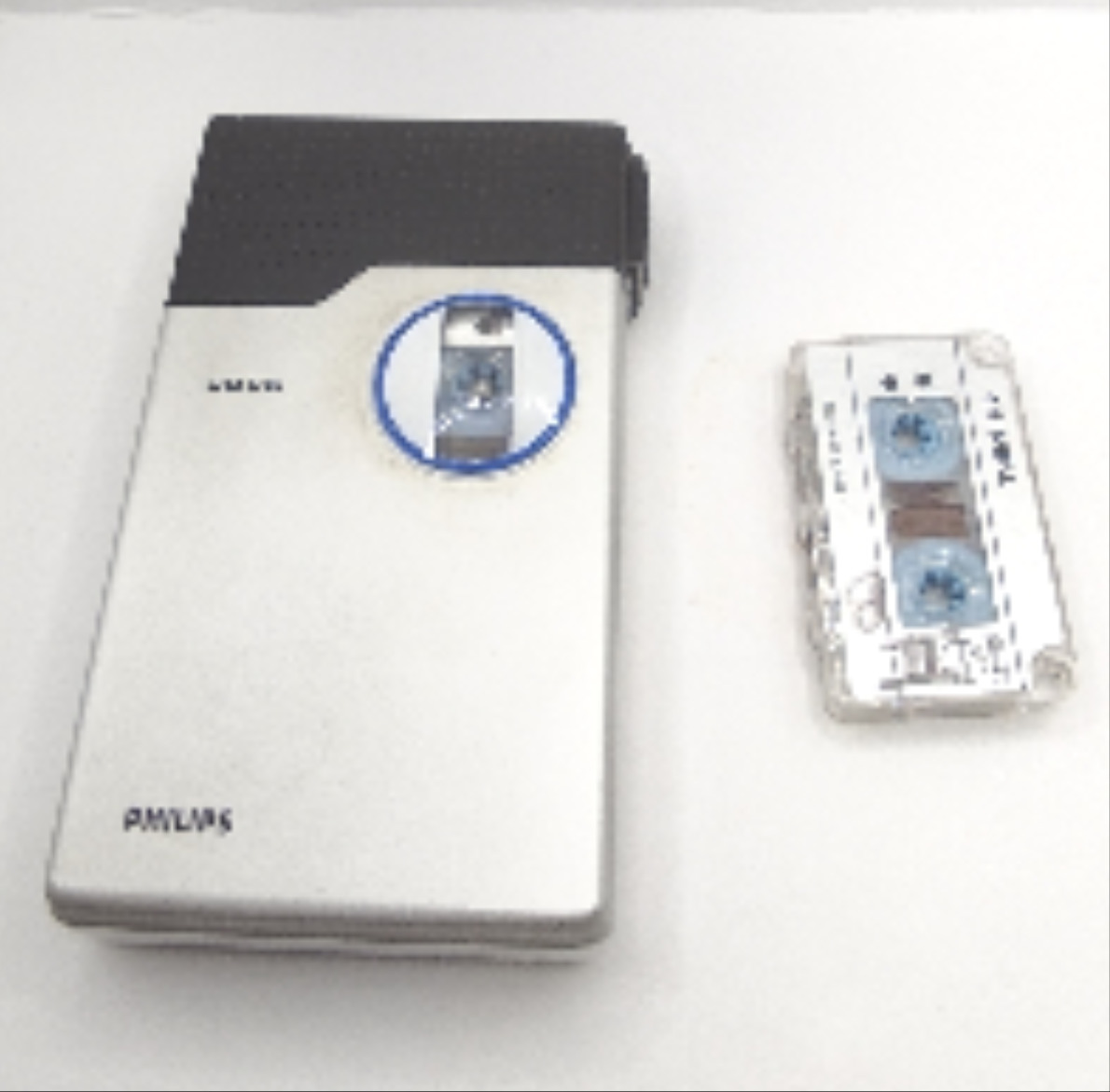 Mini enregistreur cassette vintage Philips  - État correct - Photo 3