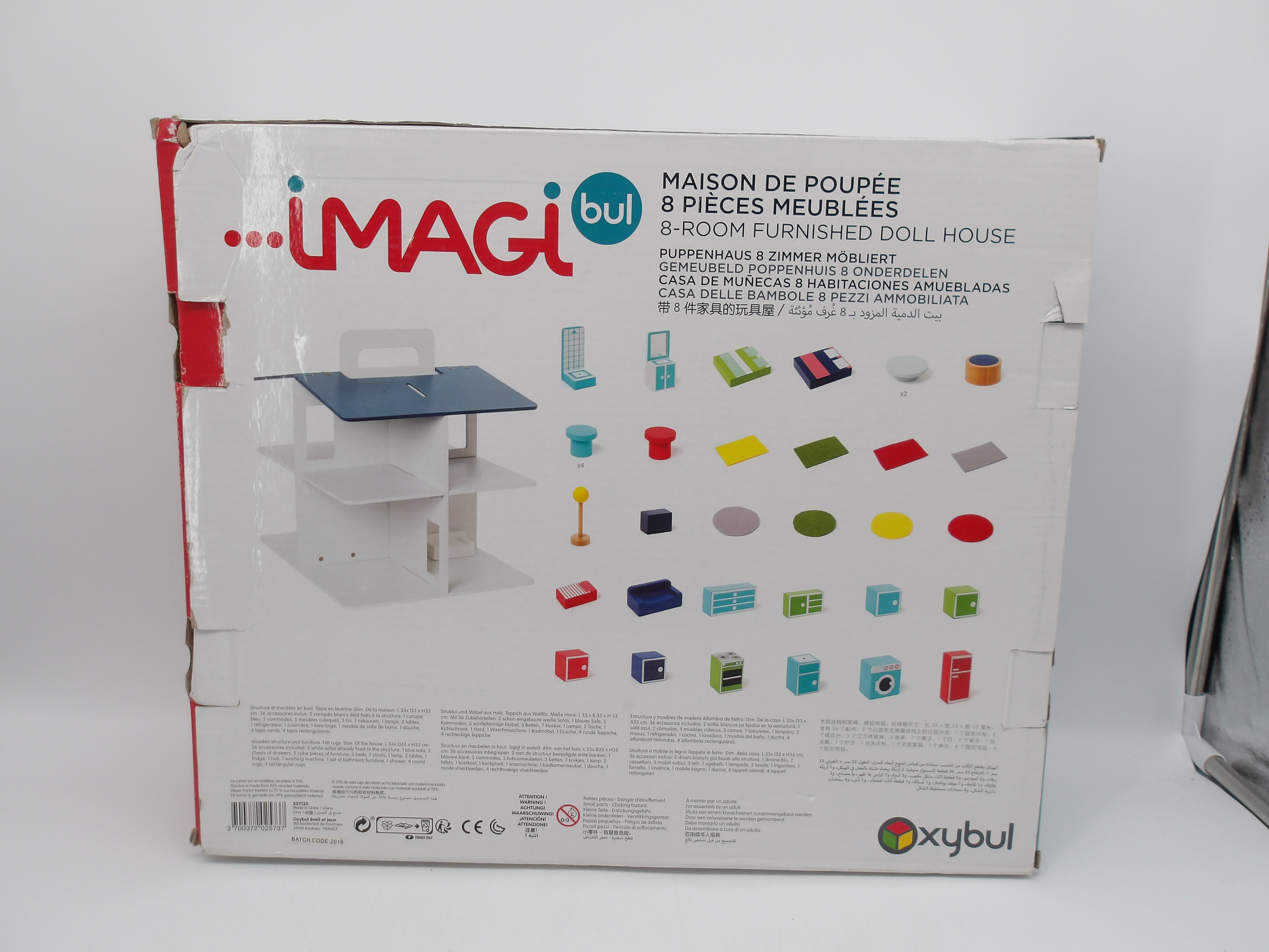 Imagibul - Maison de poupée - 8 pièces meublées Comme neuf - Vue 2 - 