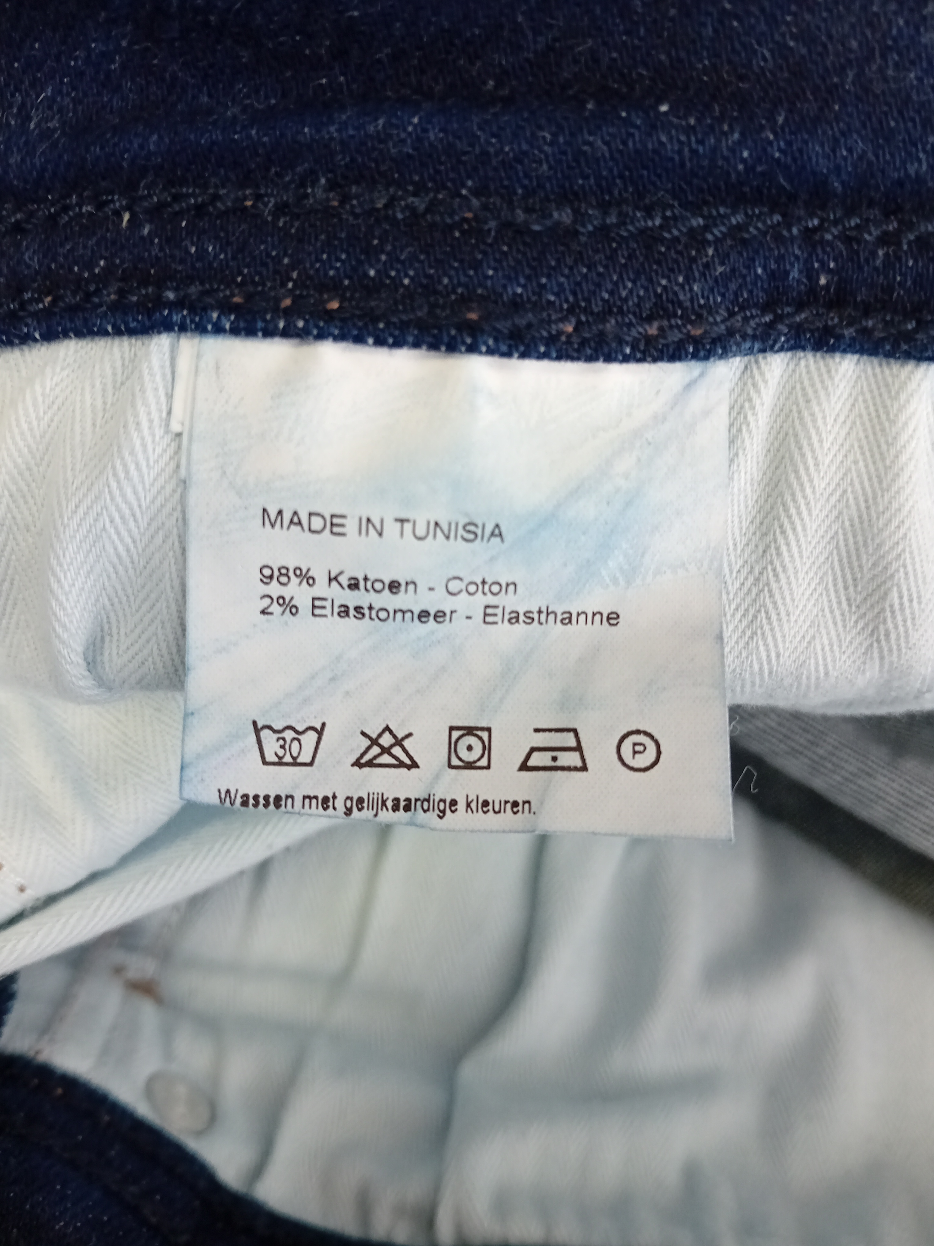 Jean Slim Bleu Liberty Denim Lars Slim W34 L34 (T3679) Très bon état - Vue 6 - 