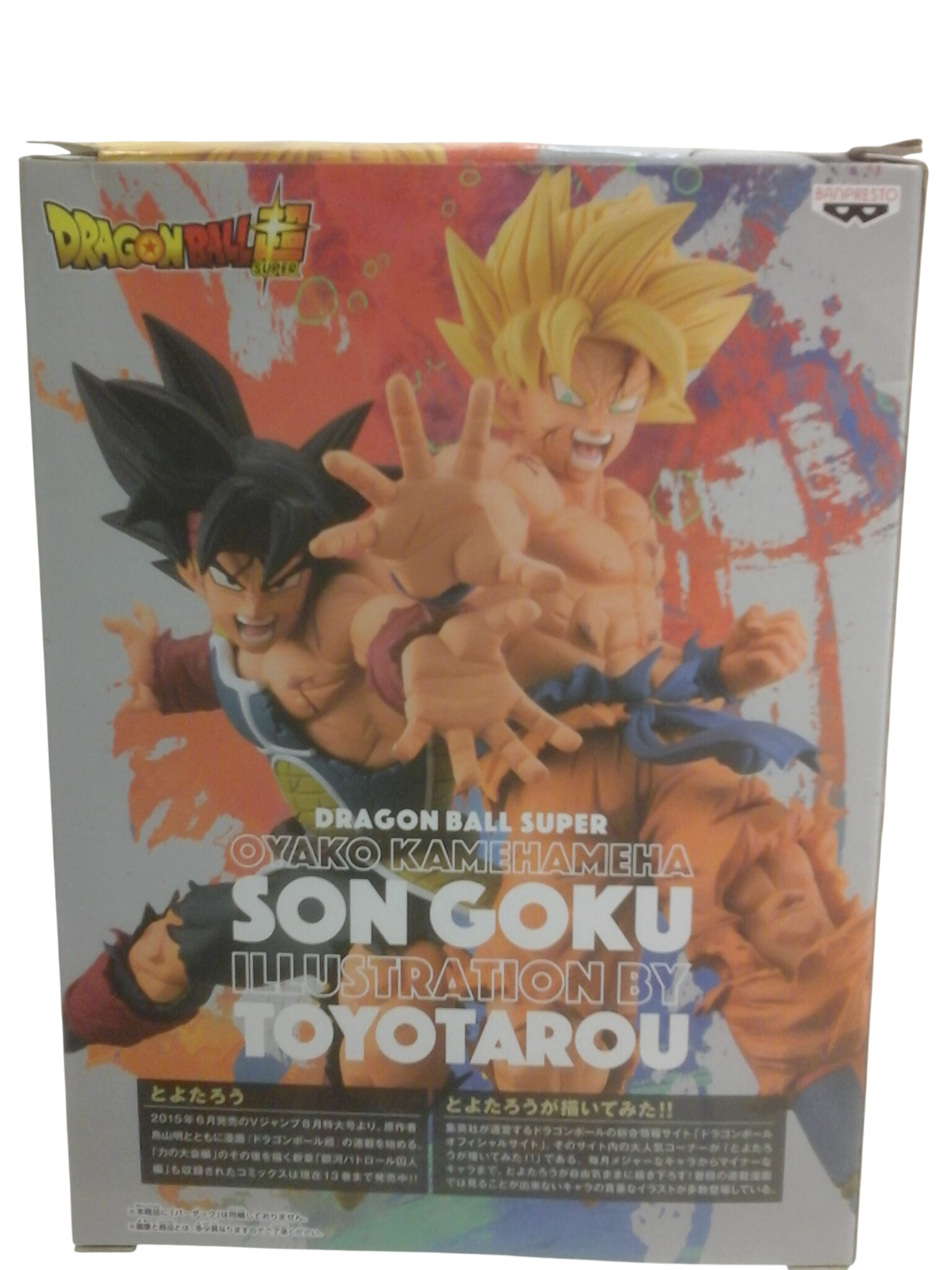 Figurine DRAGON BALL SUPER -SON GOKU,Illustration by TOYOTAROU-BAMPRESTO Comme neuf -  reconditionné disponible sur Label Emmaüs