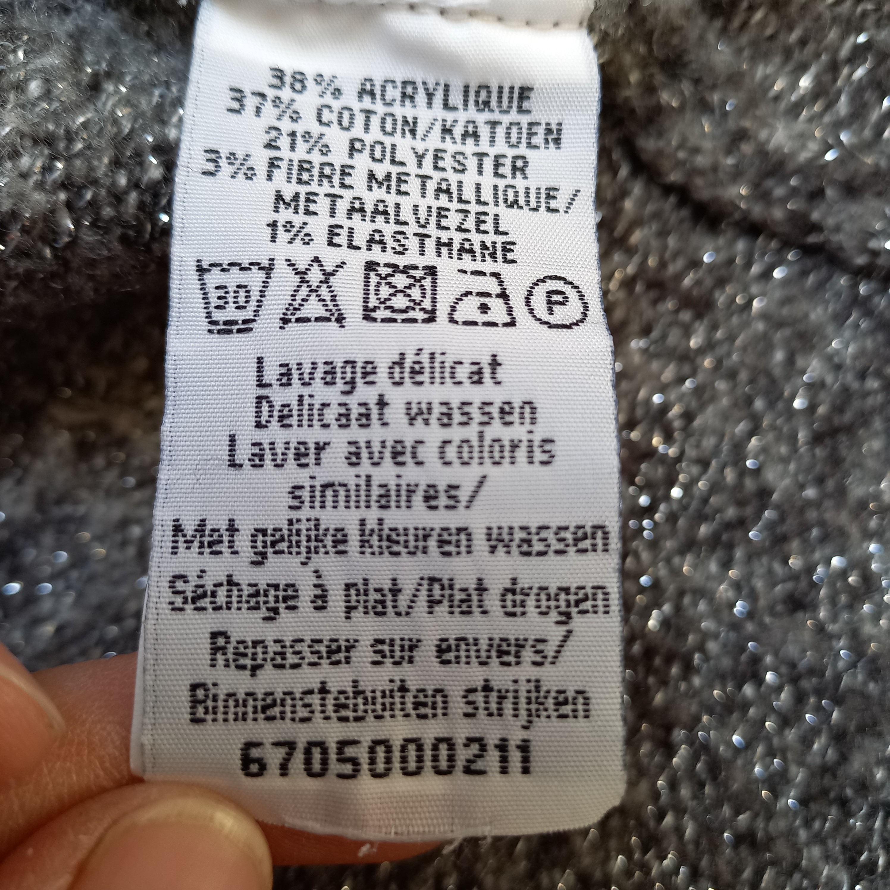 Boléro gris chiné pailletté T2 