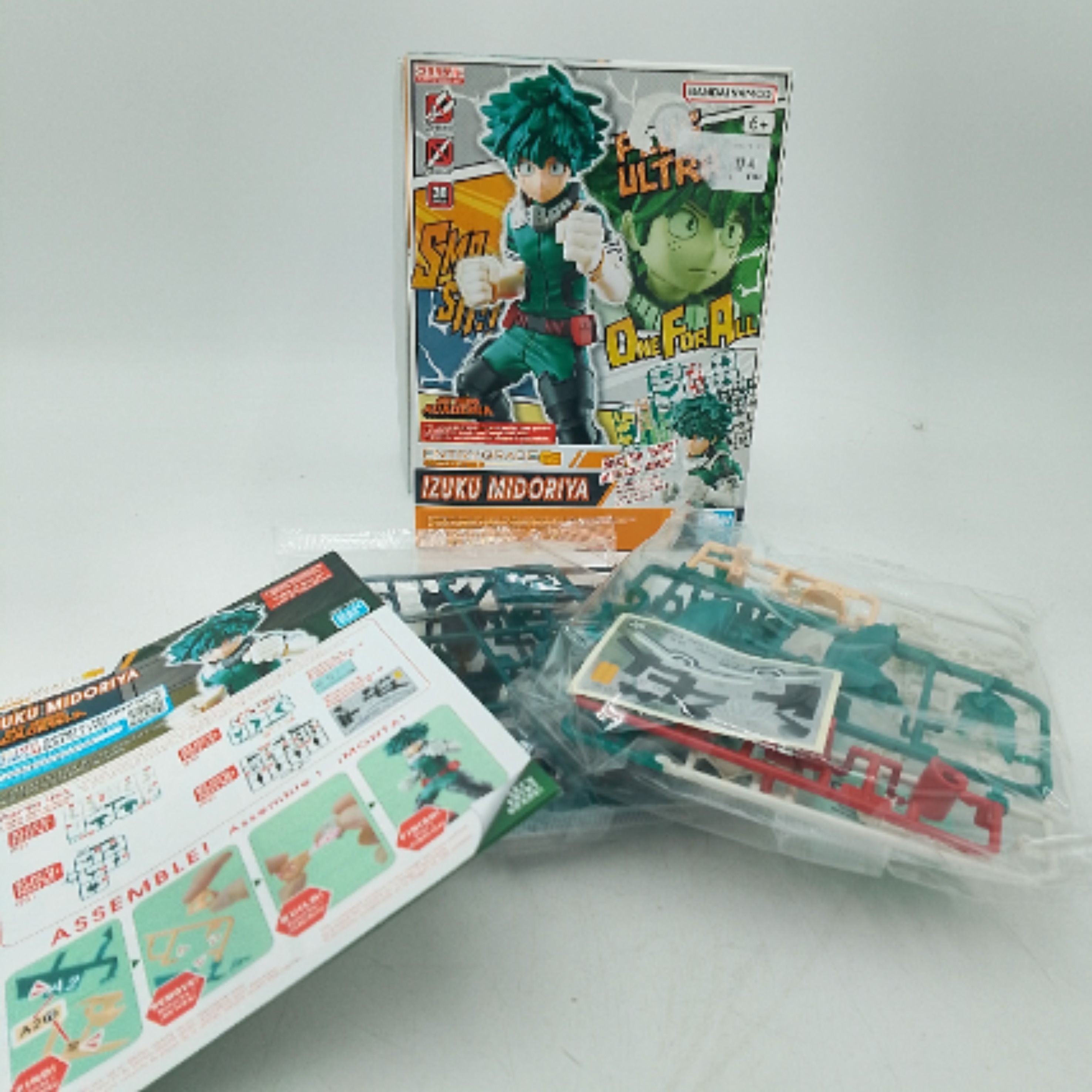 Figurine à assembler Entry Grade Izuku Midoriya My Hero Academia Comme neuf - Vue 3 - 