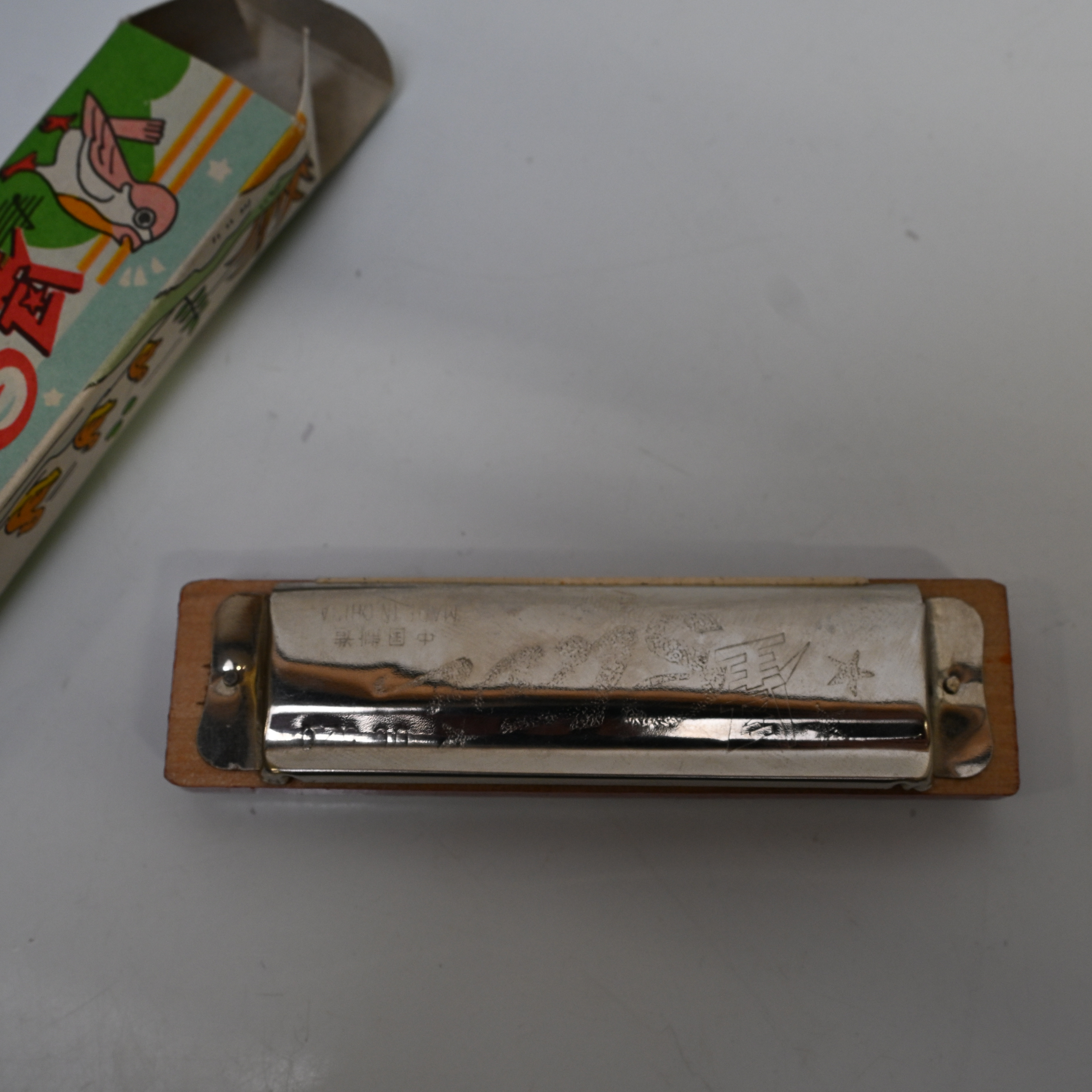 Harmonica star Bon état - Vue 4 - 