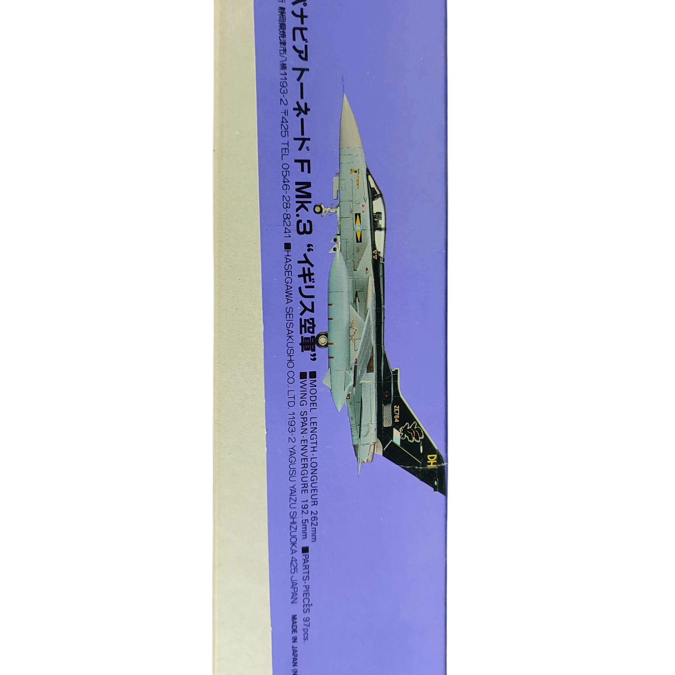 Maquette d’avion Tornado F Mk.3, à l’échelle 1/72, de la marque Hasegawa Hobby Kits. Très bon état - Vue 4 - 