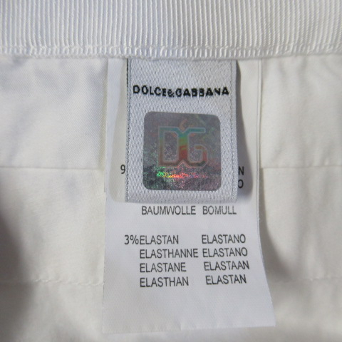 E8 - Pantalon léger - Dolce & Gabbana - Âge 14 ans (S) - Photo 3