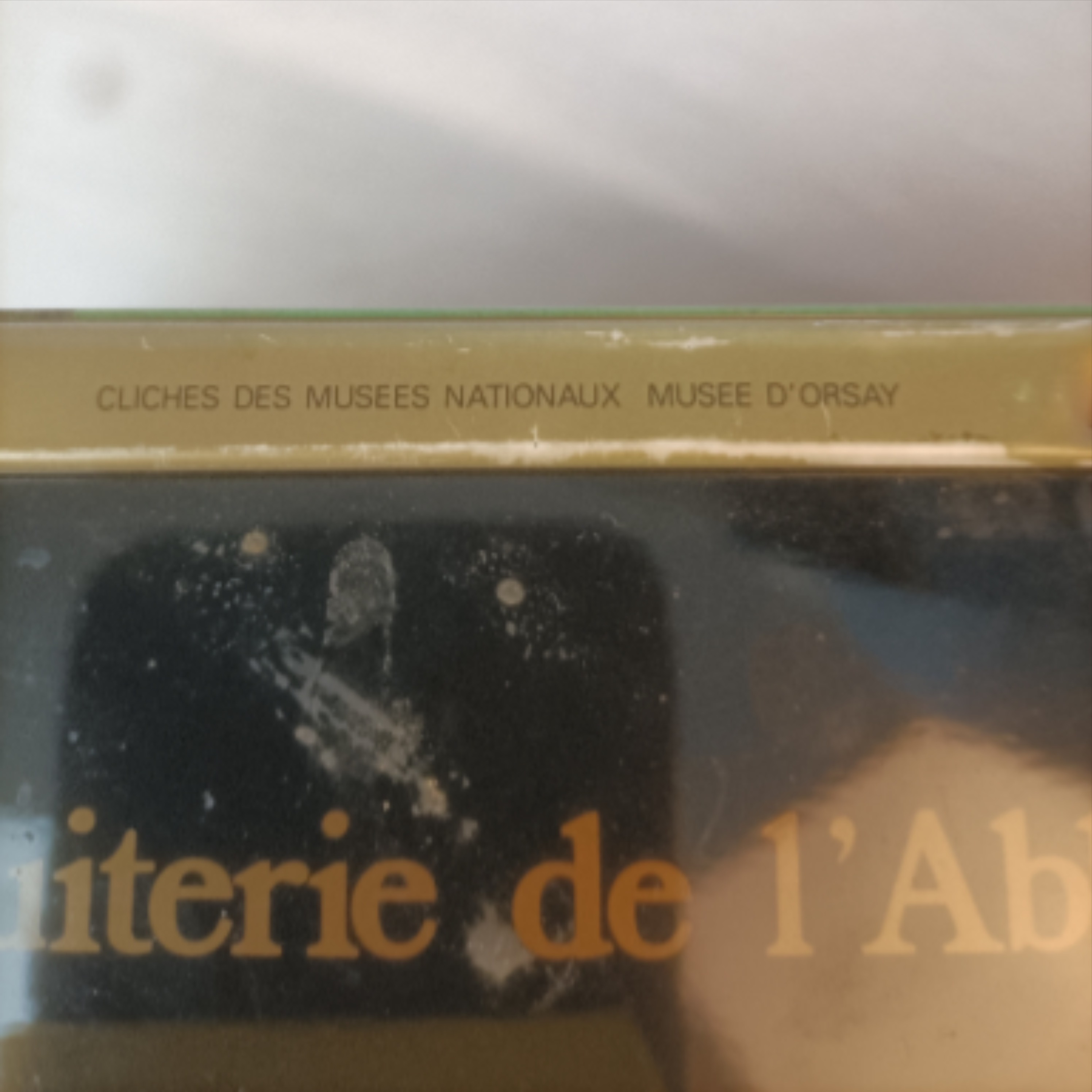 Voir photo 8 de Boite à biscuits Boite à biscuits - Vue 8 -