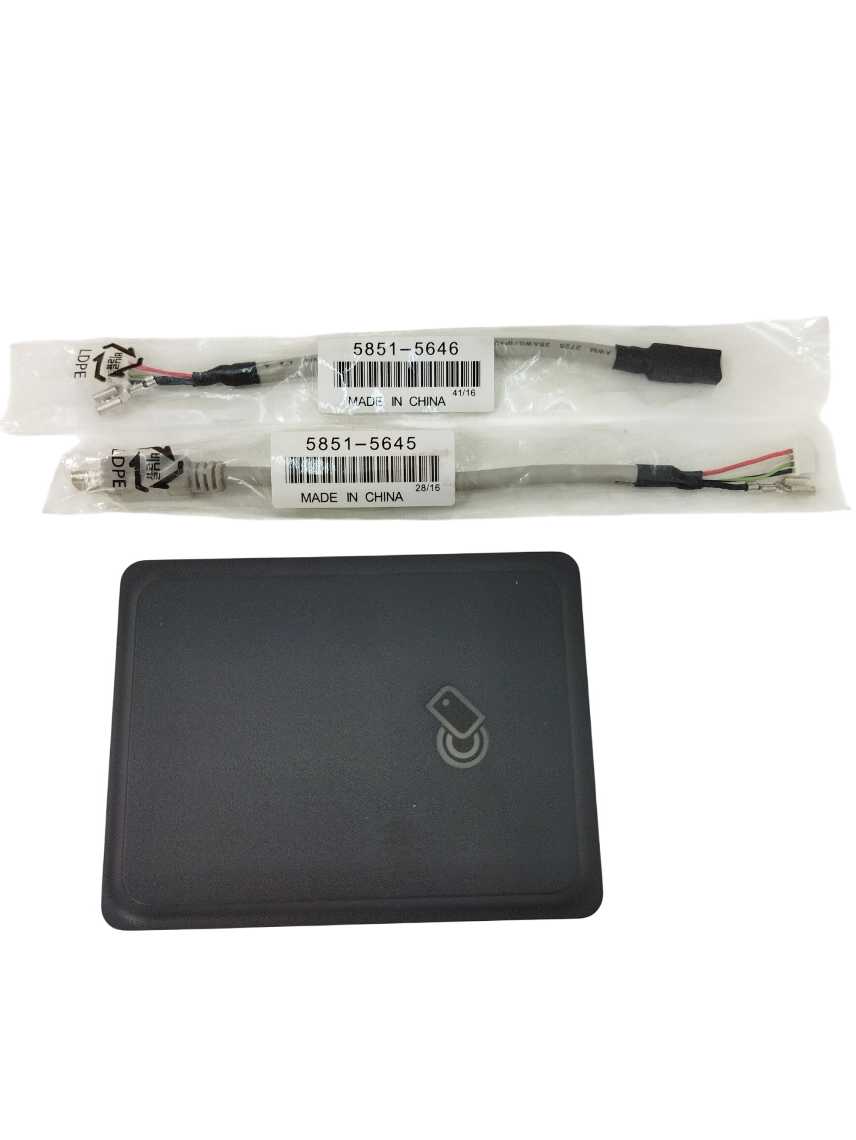 HP Jetdirect 2800w NFC/Wireless Direct Accessory Très bon état -  reconditionné disponible sur Label Emmaüs