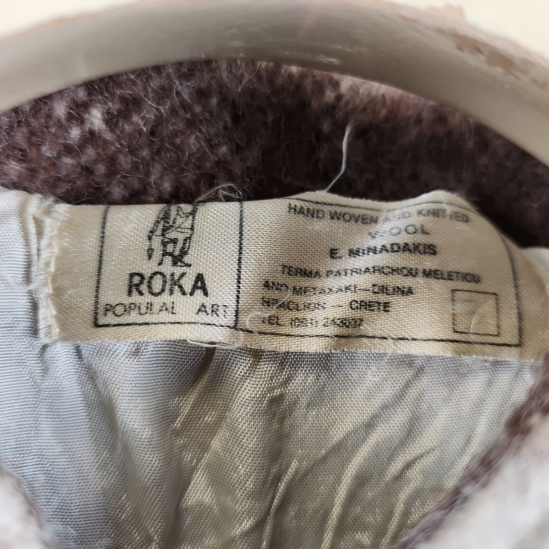 Roka - Veste taupe en laine - Taille 42/44 ( estimée)  - Vue 4 - 