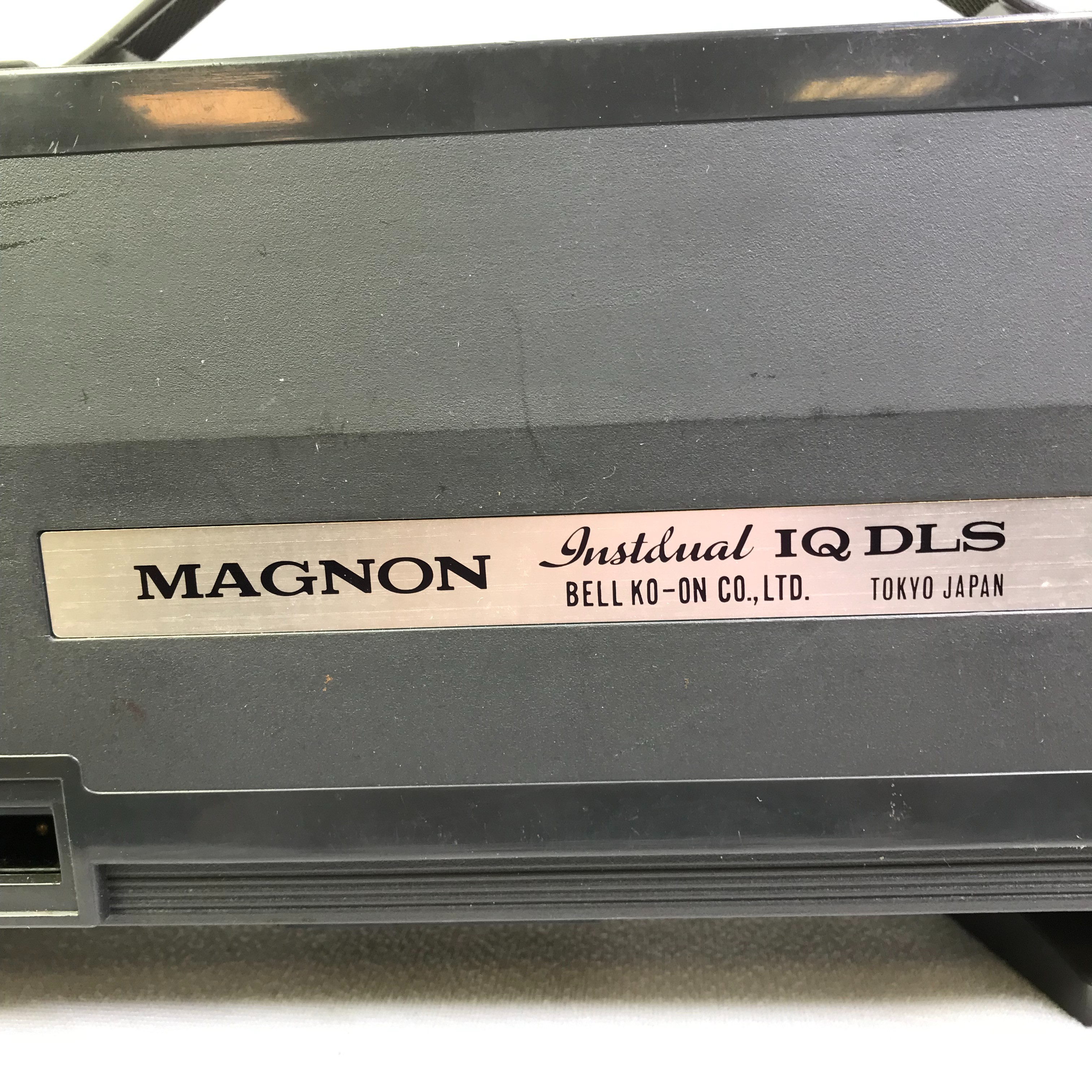  Projecteur de film 8 mm : Magnon 800 Instdual DLS Très bon état - Vue 9 - 