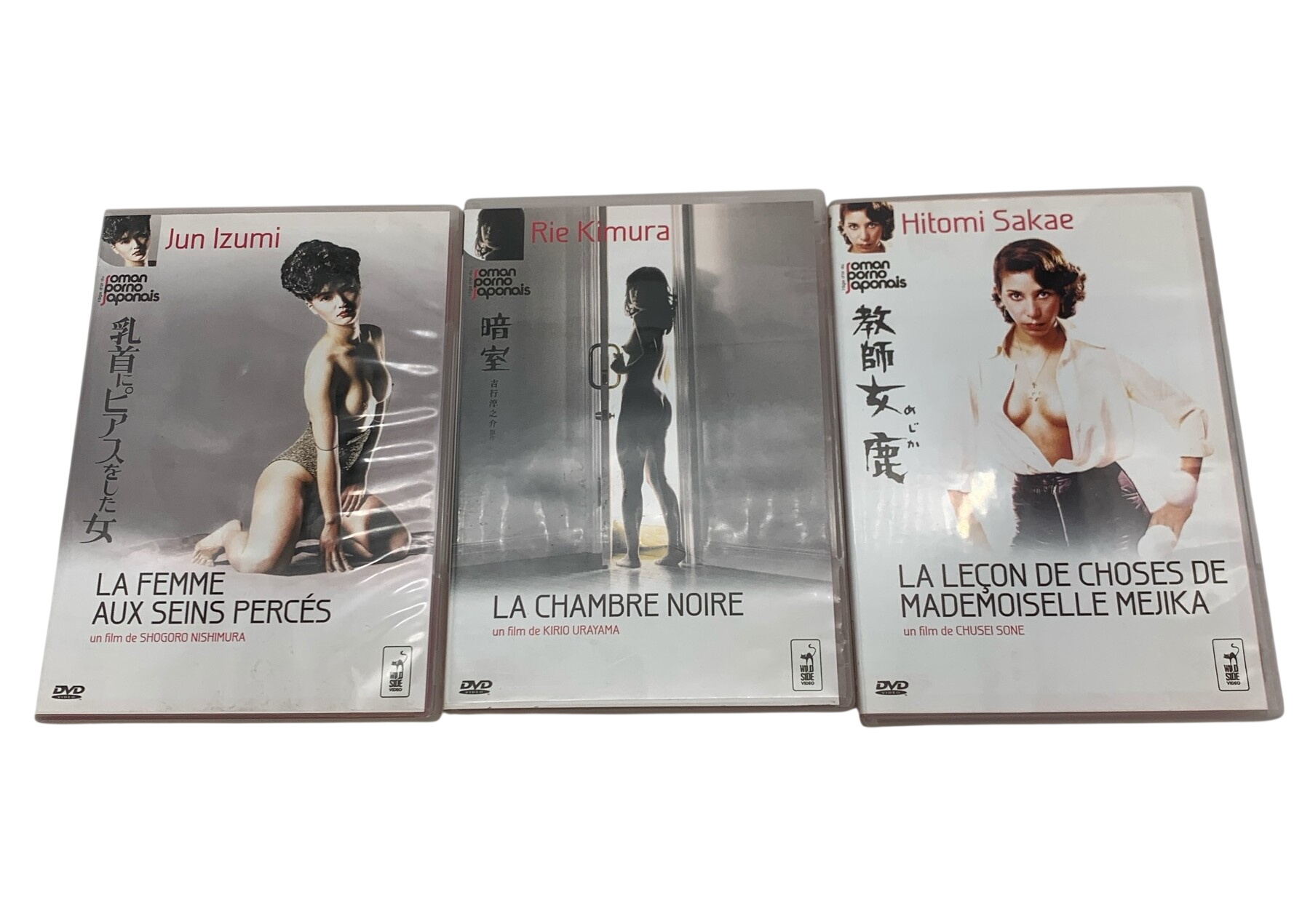 Lot de DVD érotique japonais Très bon état -  reconditionné disponible sur Label Emmaüs