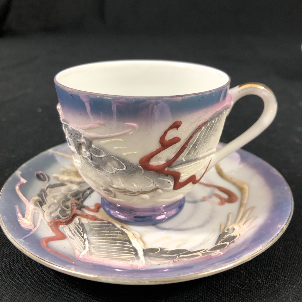 Service à thé en porcelaine fine du japon avec Geisha girl au fond de la tasse - Bon état - Photo 3