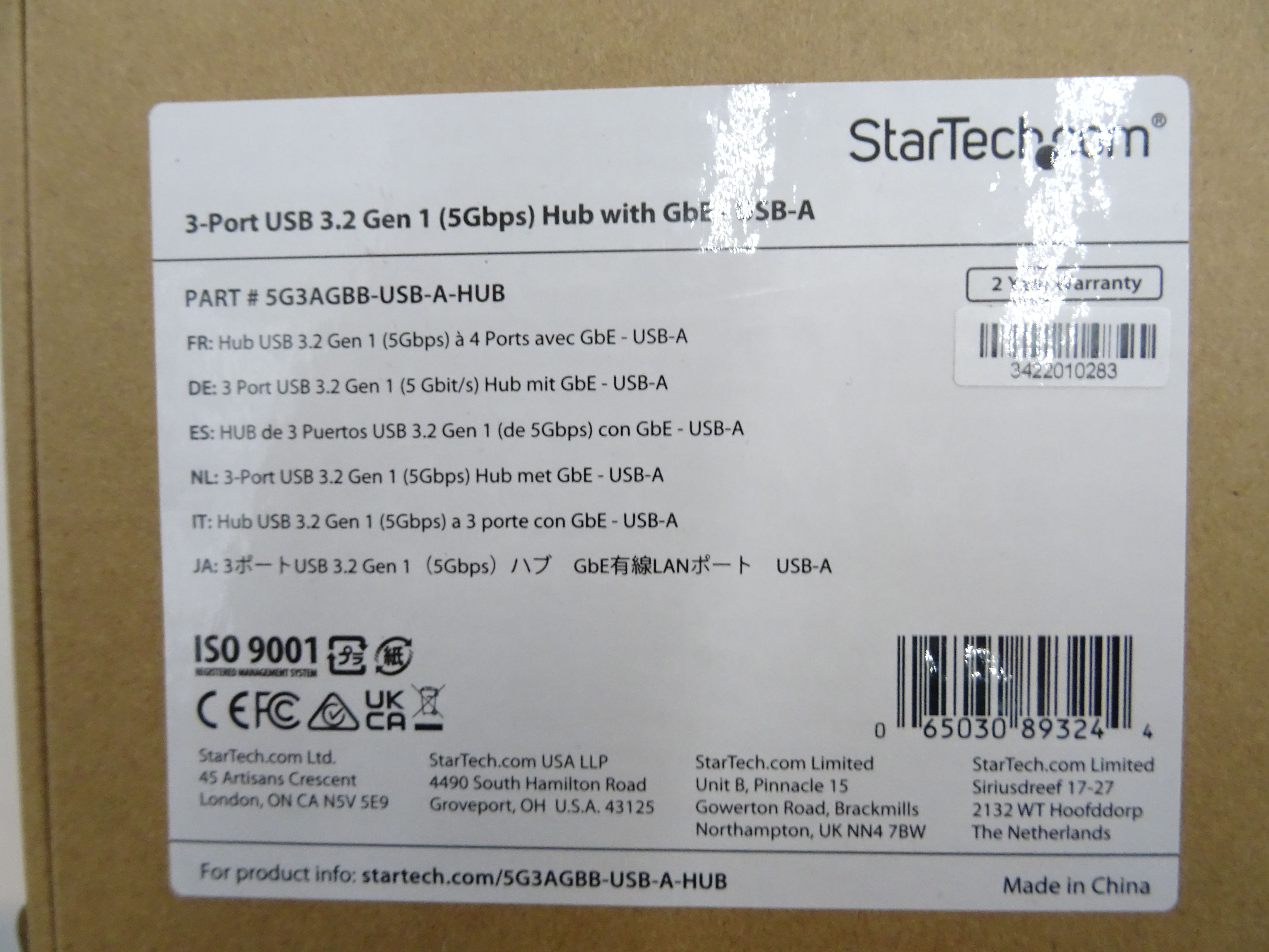 Voir photo 5 de Hub USB 3.2 Gen 1 Hub USB 3.2 Gen 1 Comme neuf - Vue 5 -