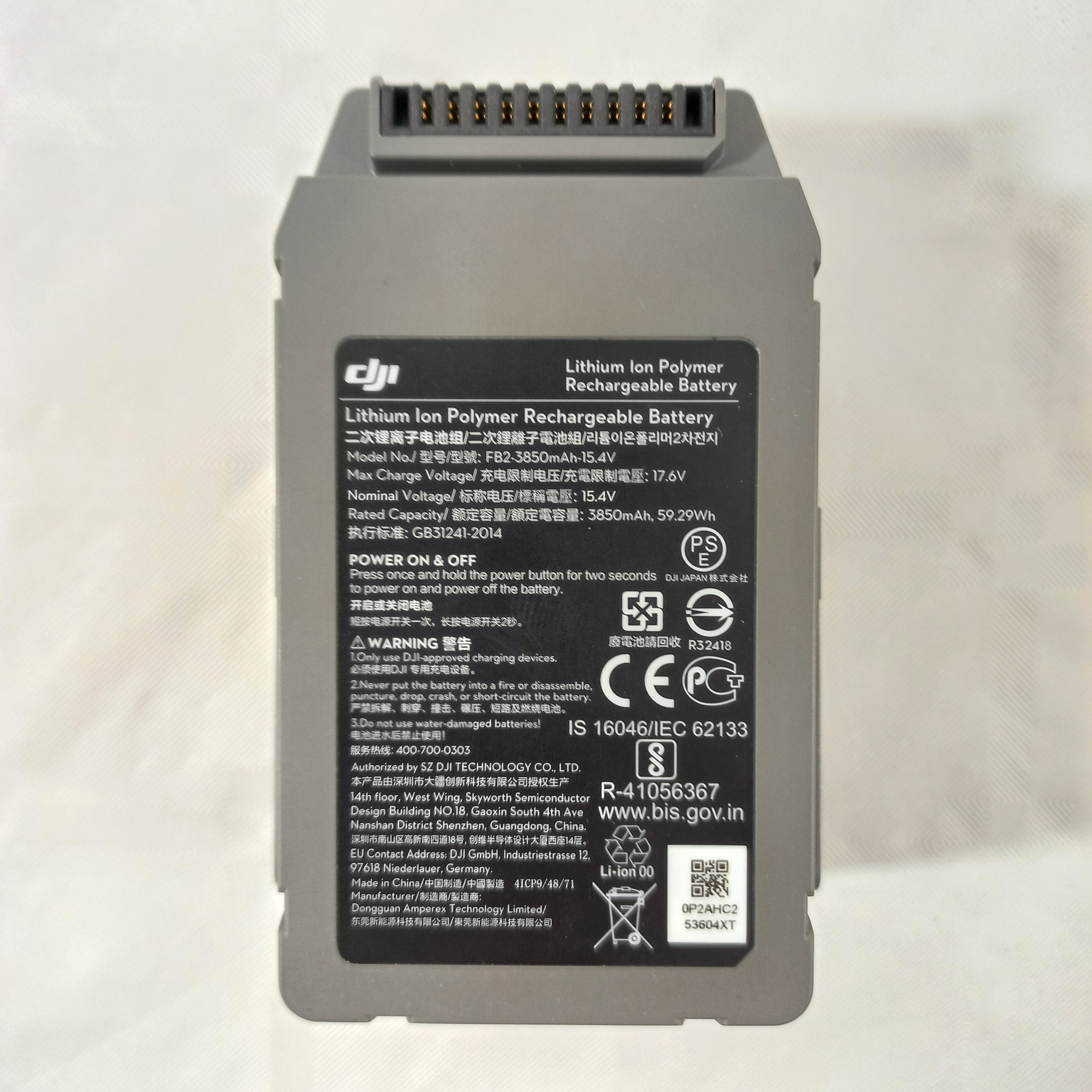 BATTERIE POUR DRONE LAXITIAN 15.V. 3850mah État correct - Vue 4 - 