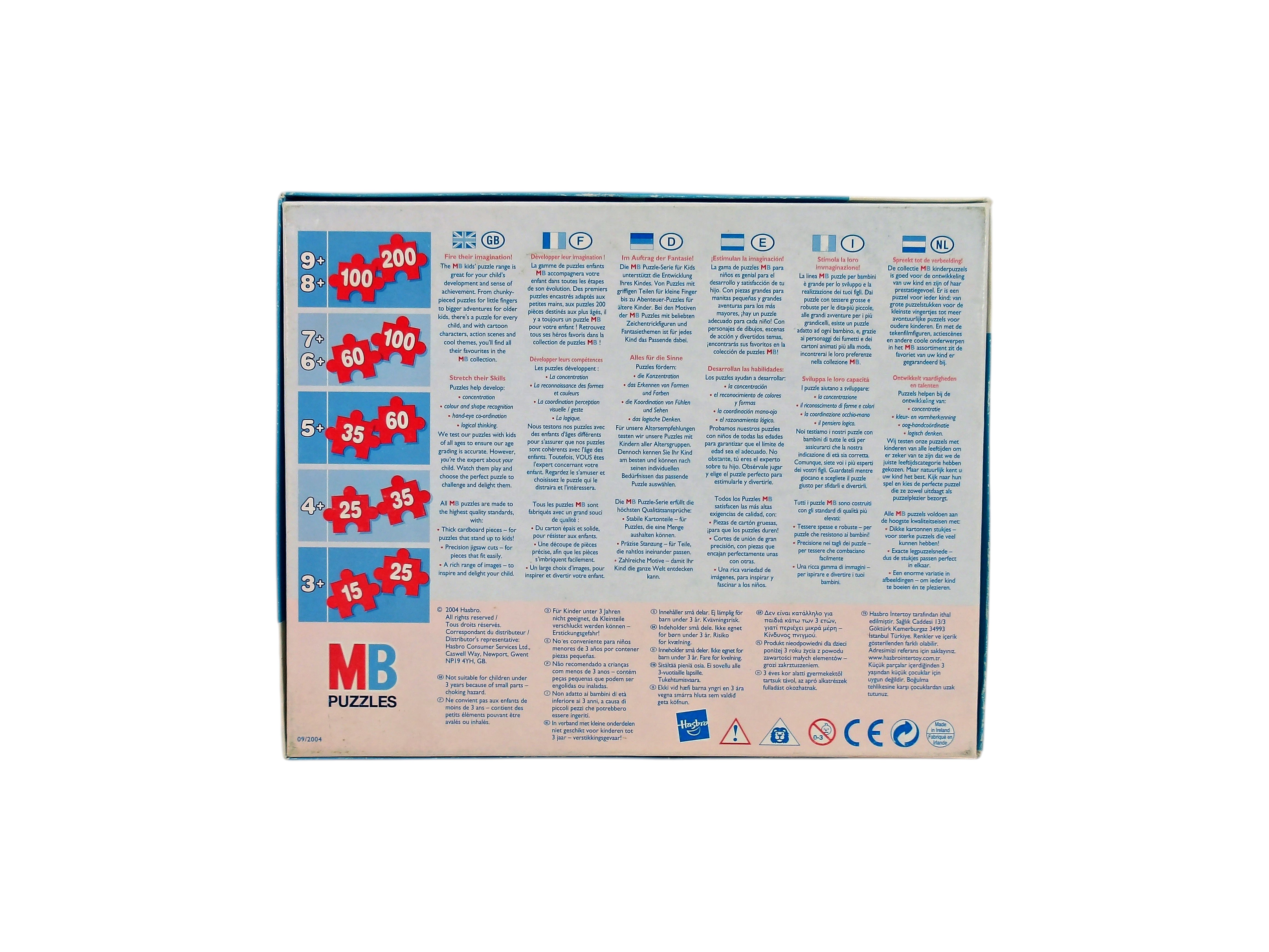Puzzle - Schtroumpf - 60 pièces- Édition 2005 Très bon état - Vue 2 - 