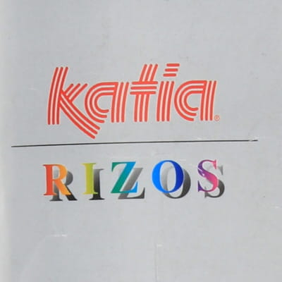 Pelote de laine violette - Katia - 100 g pour la pelote - Photo 2