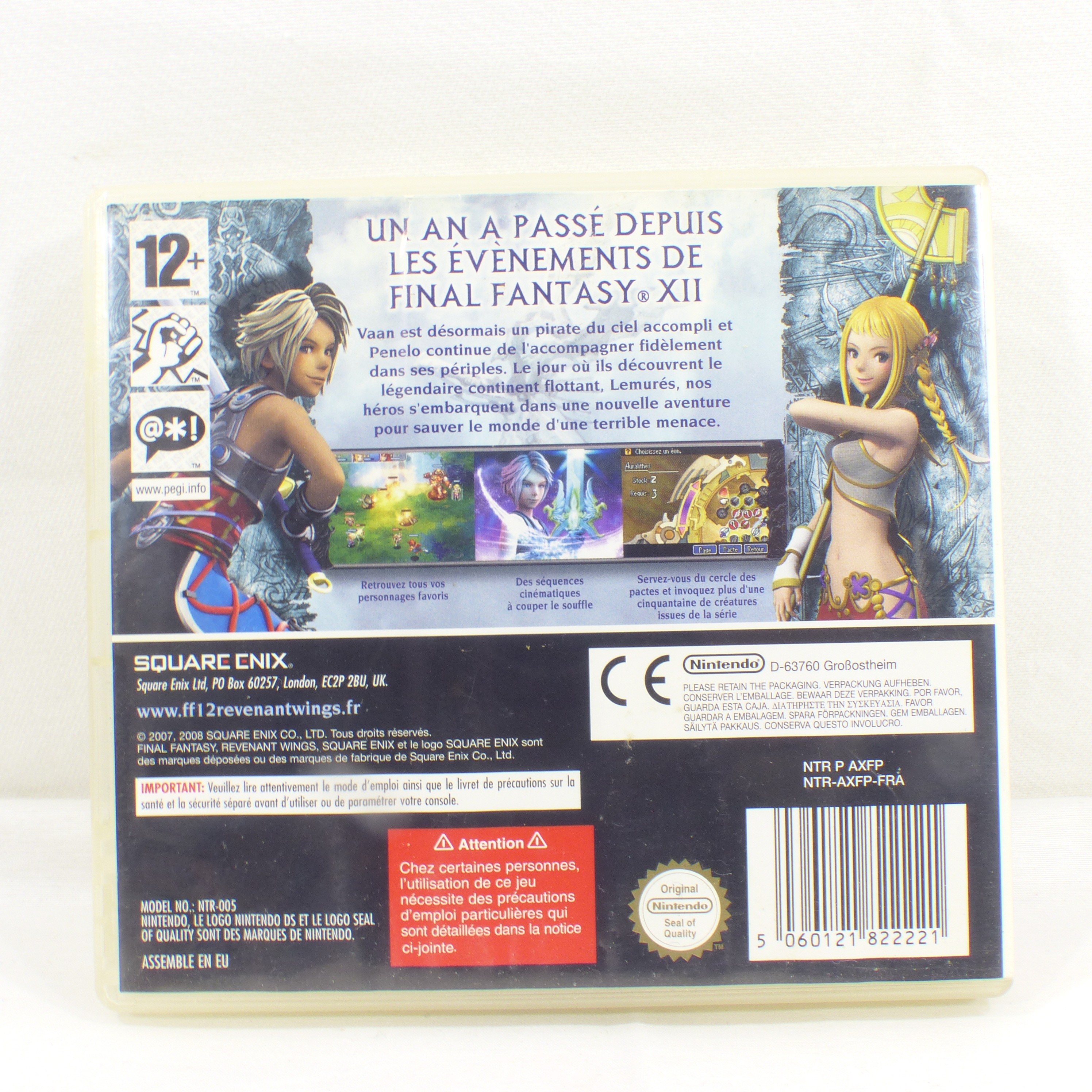 Cartouche de jeu vidéo 'Final Fantasy XII' - Nintendo DS  - Vue 4 - 