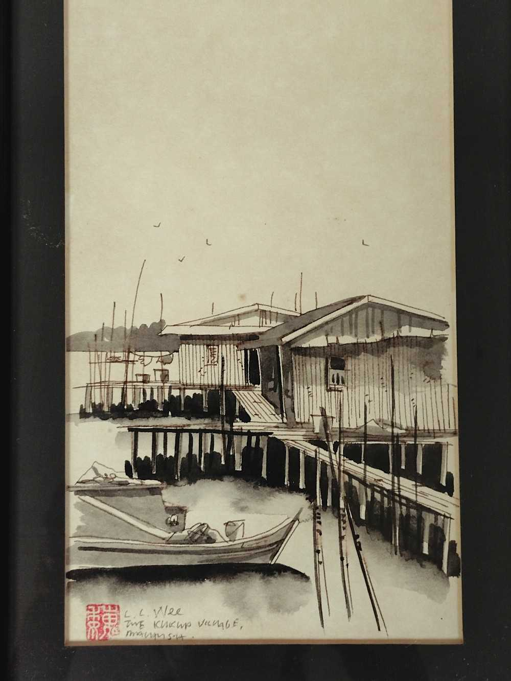 Encre de Chine authentique, village de pêcheurs asiatique, signé L.L Wee. - Photo 1