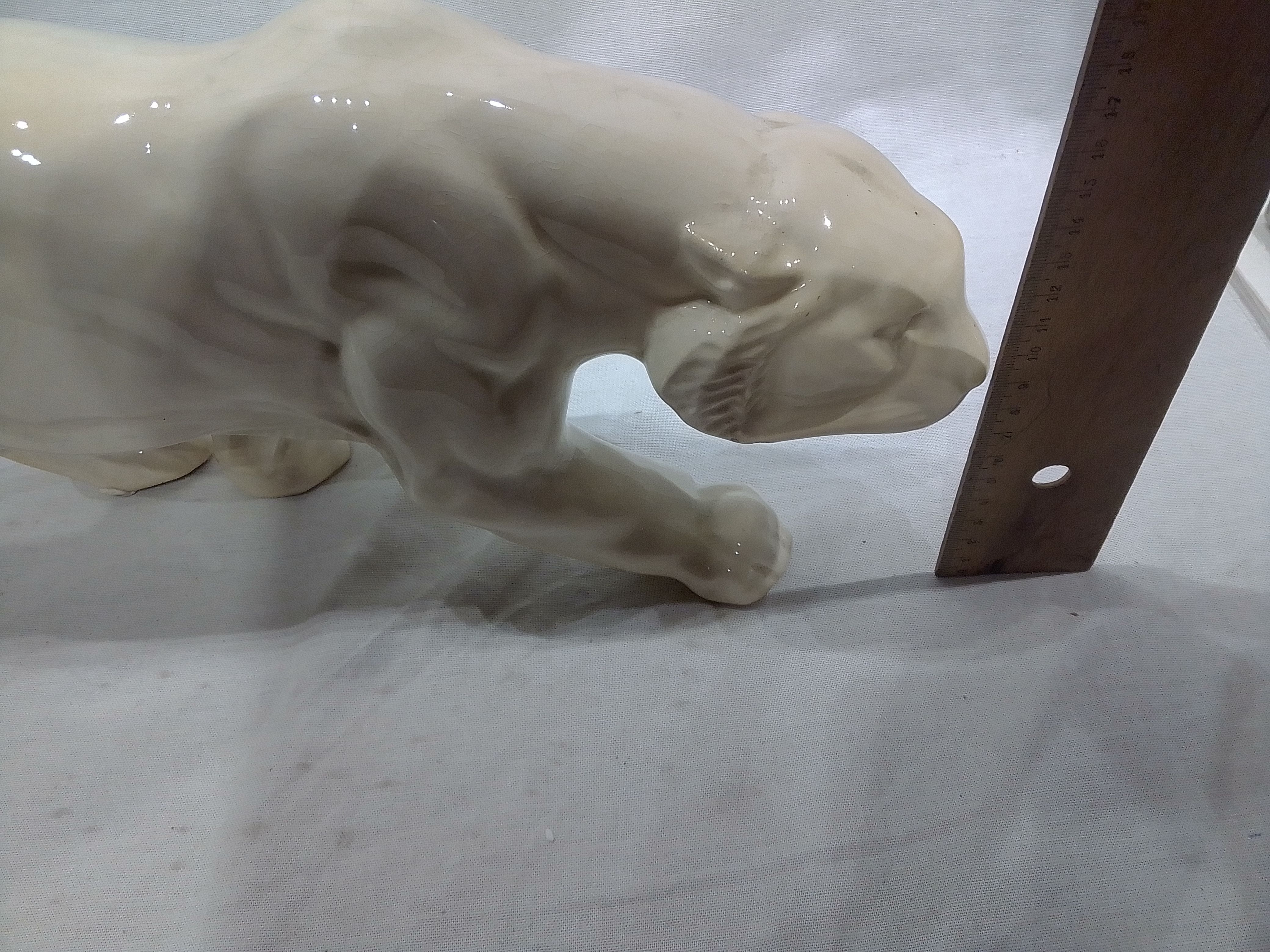 Panthère Tigre Céramique beige - Photo 5