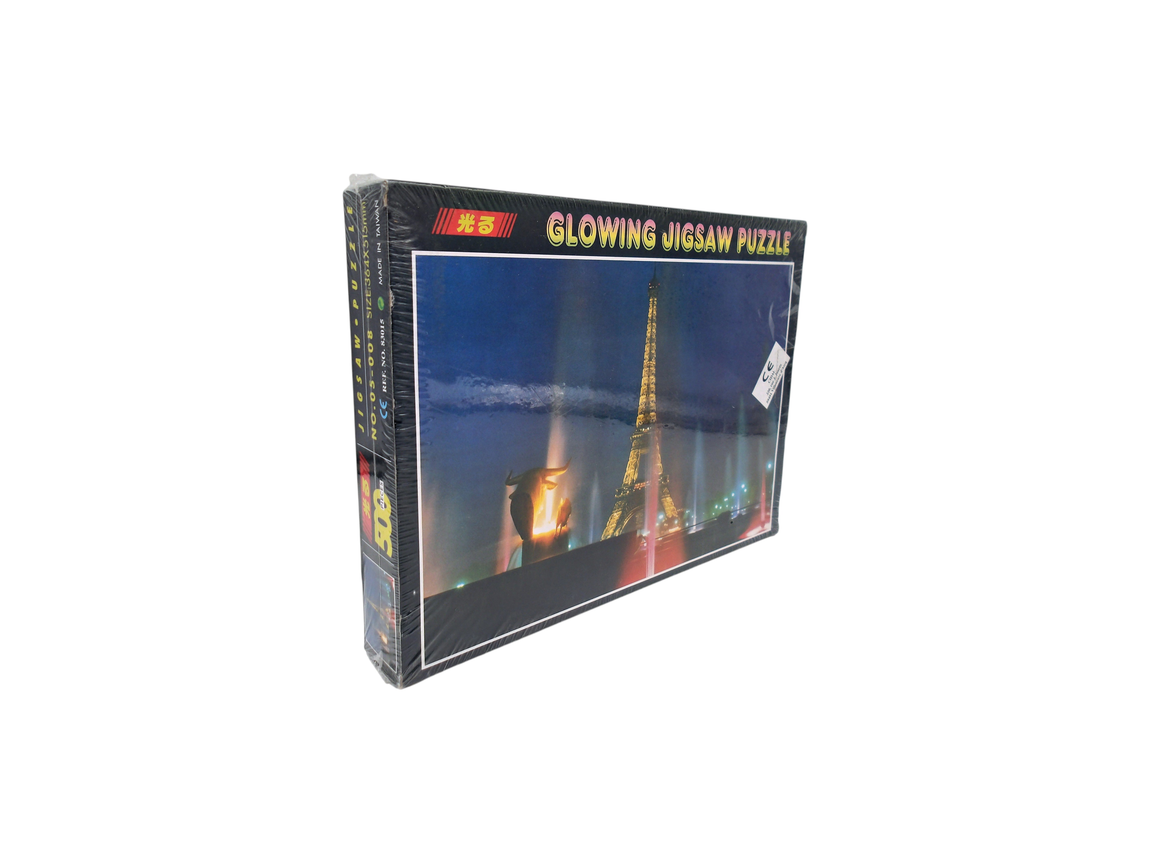 Puzzle - Tour Eiffel - 500 pièces Comme neuf - Vue 3 - 