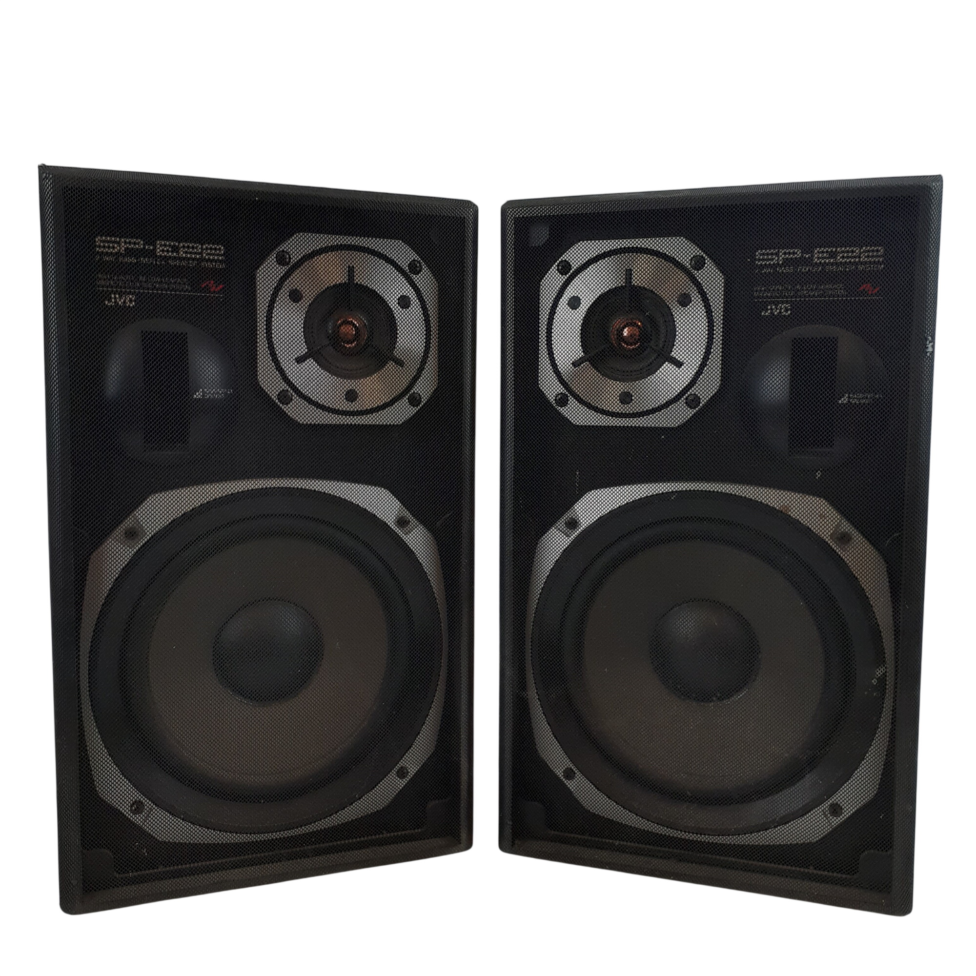 Acheter Enceinte HI FI - JVC Très bon état - 38,00 € Enceinte HI FI - JVC Très bon état - reconditionné disponible sur Label Emmaüs