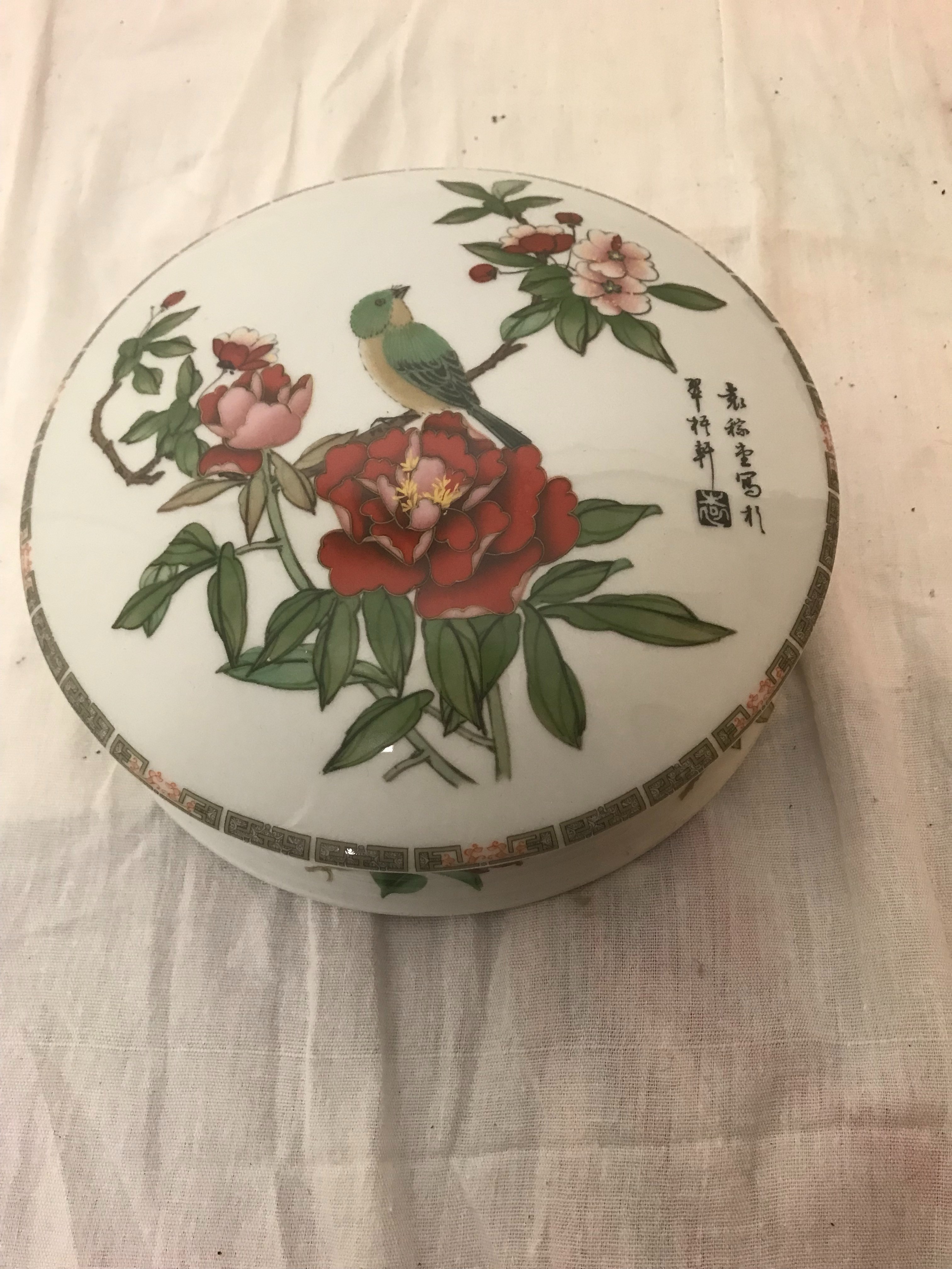 Boîte à Biscuits En Porcelaine – Motif Floral Or – 19 Cm – Rangement Vintage Cuisine