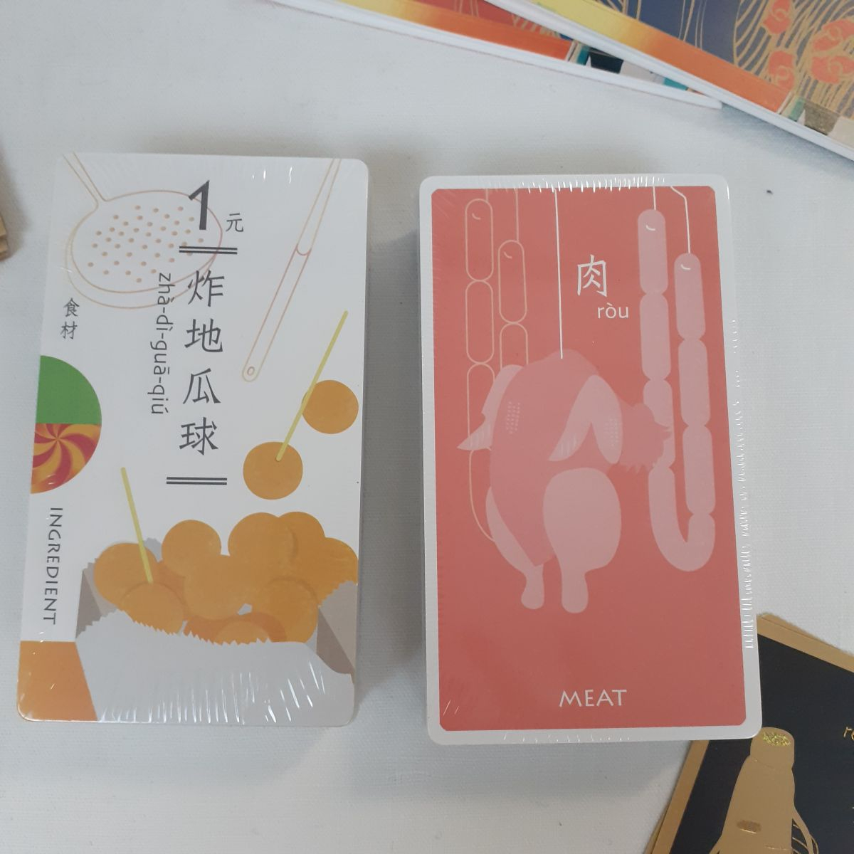 Voir photo 4 de Jeu de société - Chinois - Marchés nocturnes de Taïwan - Anglais et chinois Jeu de société - Chinois - Marchés nocturnes de Taïwan - Anglais et chinois Comme neuf - Vue 4 -