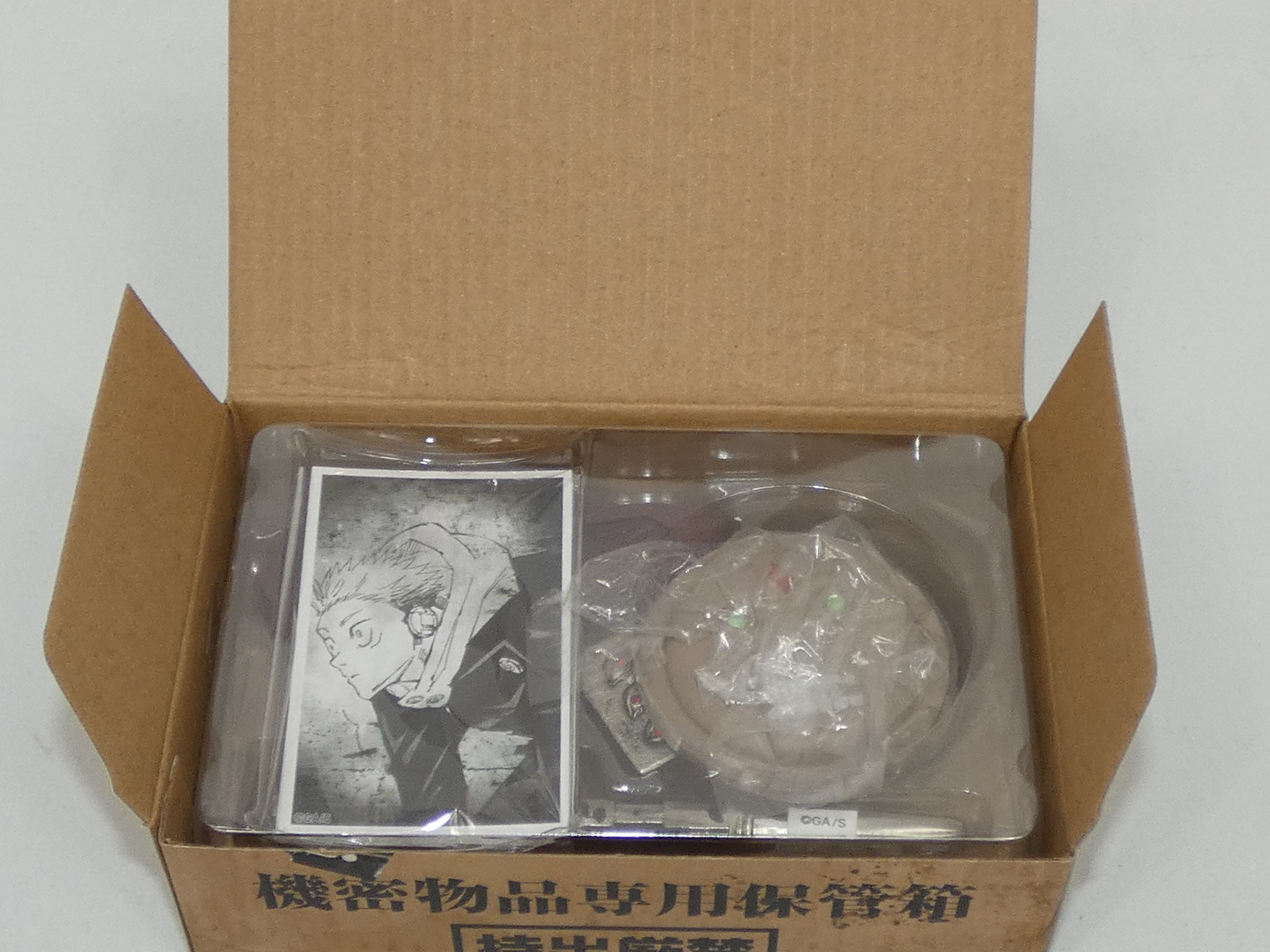 Coffret JUJUTSU KAISEN Comme neuf - Vue 9 - 