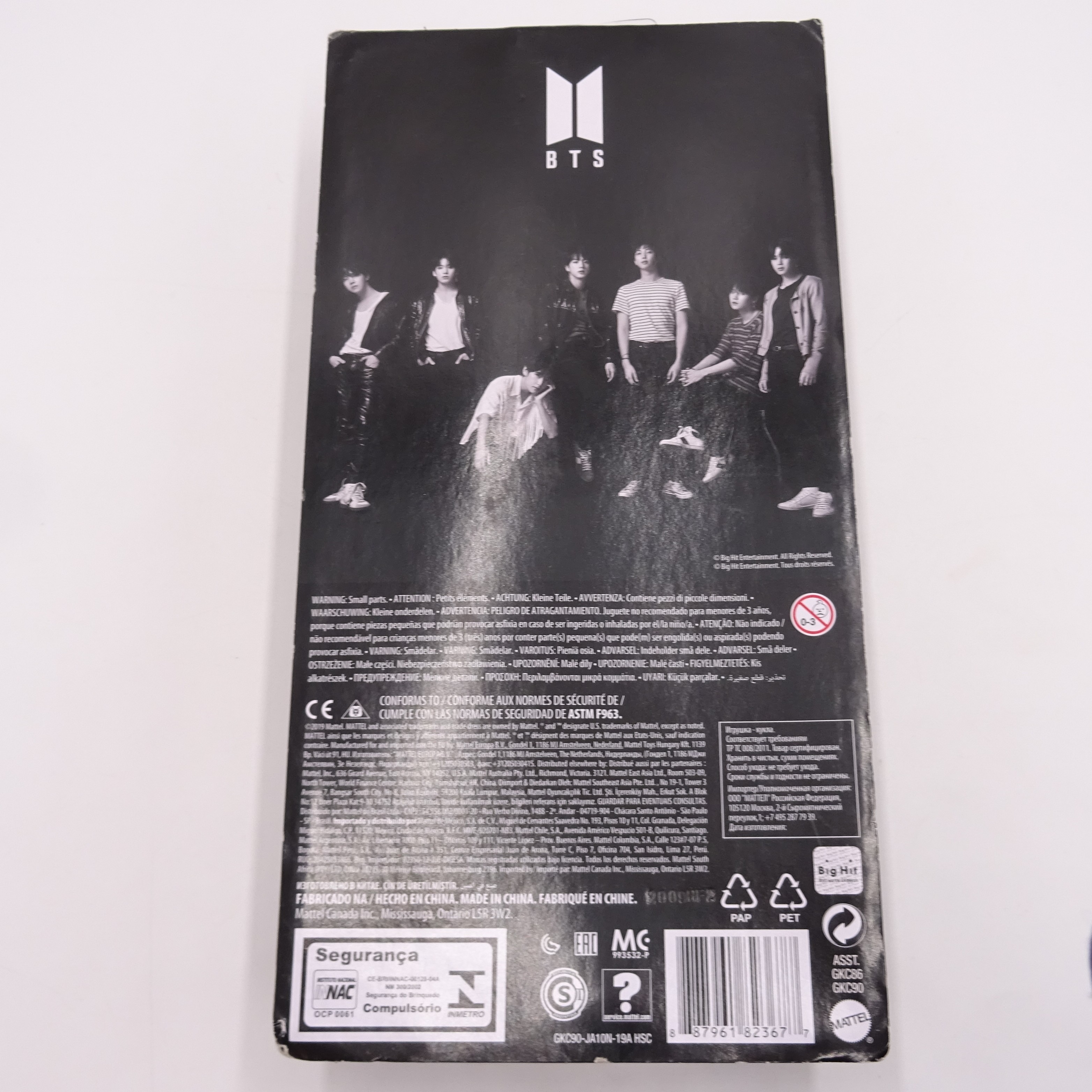 Poupée 28 cm Mattel - Groupe BTS, RM Très bon état - Vue 3 - 