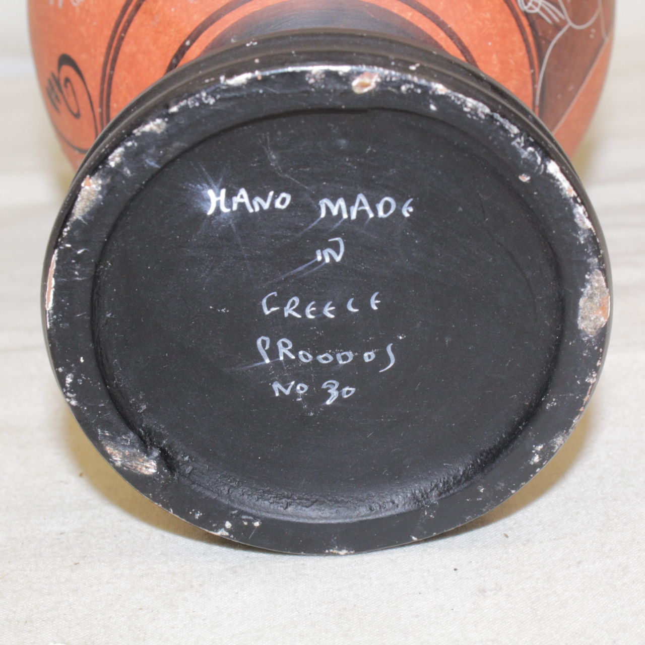 Vase Grecque Zeus - Très bon état - Photo 4