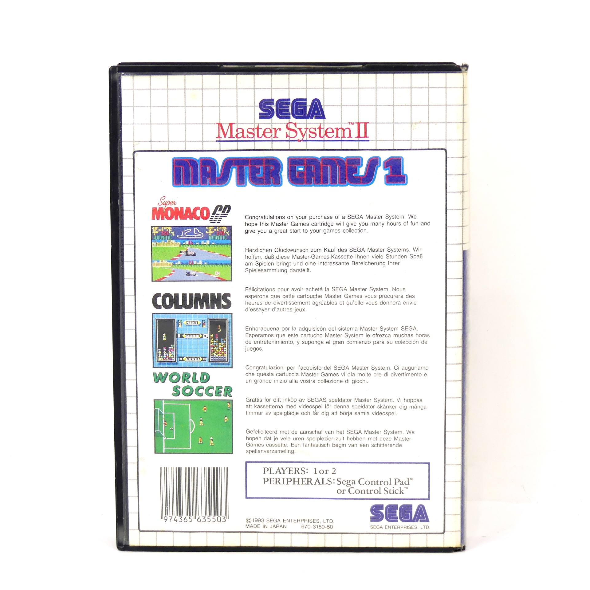 Jeu - Master Games - SEGA Master System Bon état - Vue 4 - 