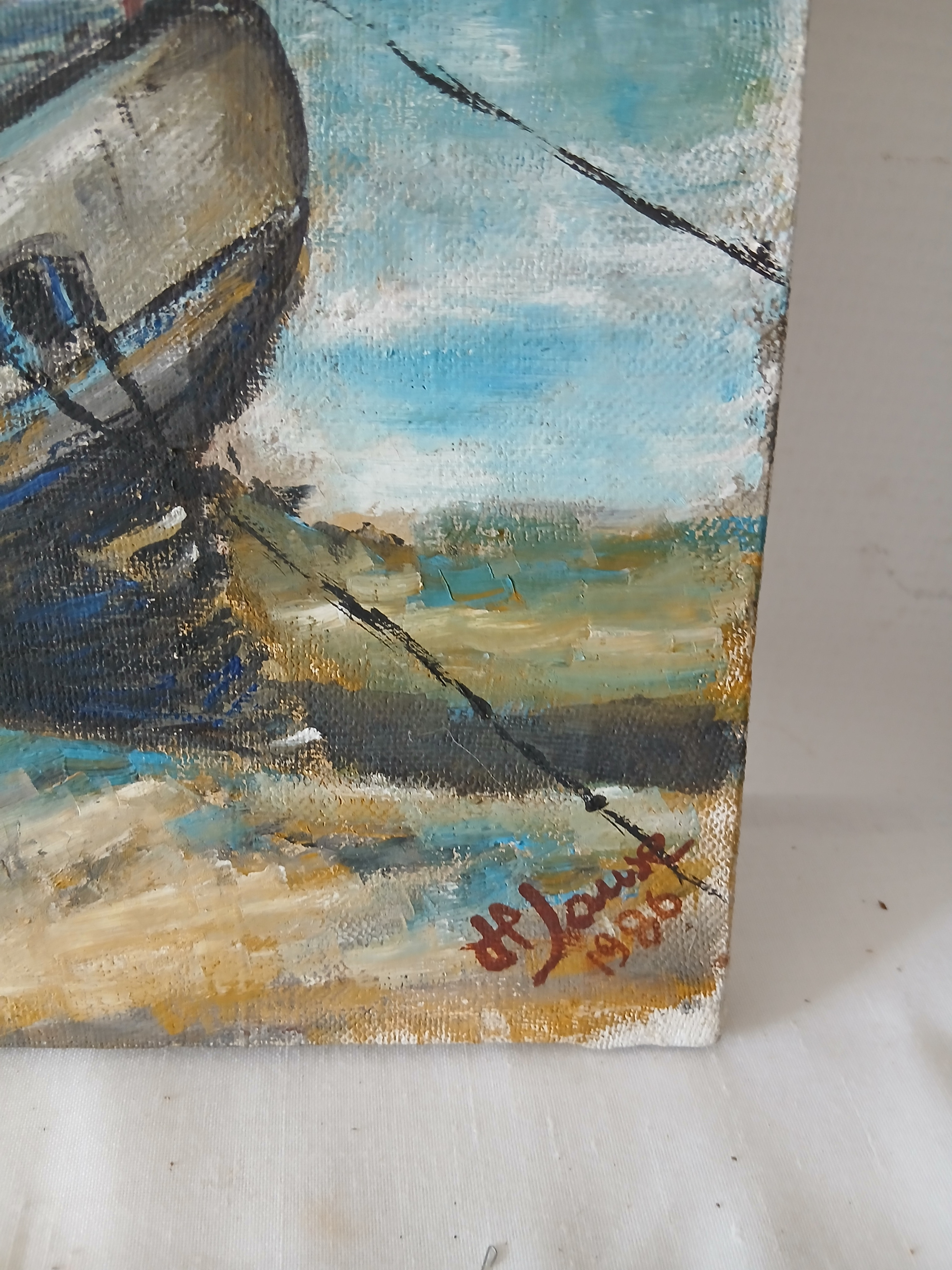 Tableau huile sur toile d'un bateau échoué. Signature à identifier. - Photo 4