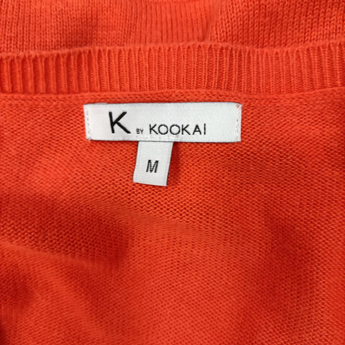 Pull maille ajourée devant - K by kookaï - Taille M - Photo 5