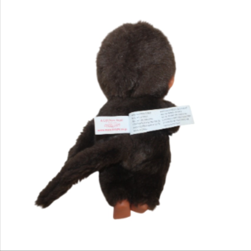 Peluche Kiki 20cm marque Monchhichi - Bon état - Photo 2