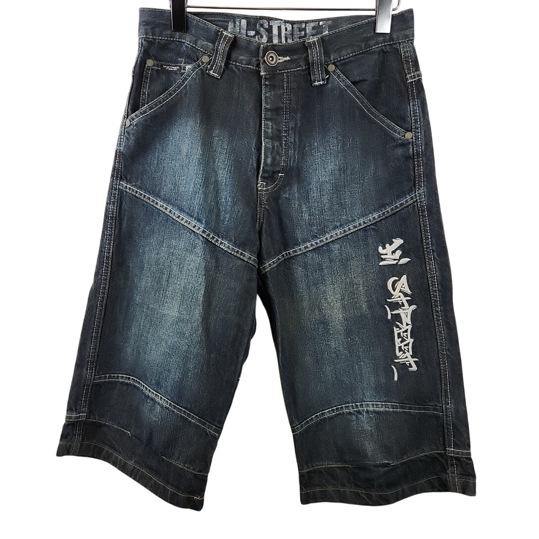 Histreet - bermuda  jeans - Taille 40 - Label Emmaus - Modalova