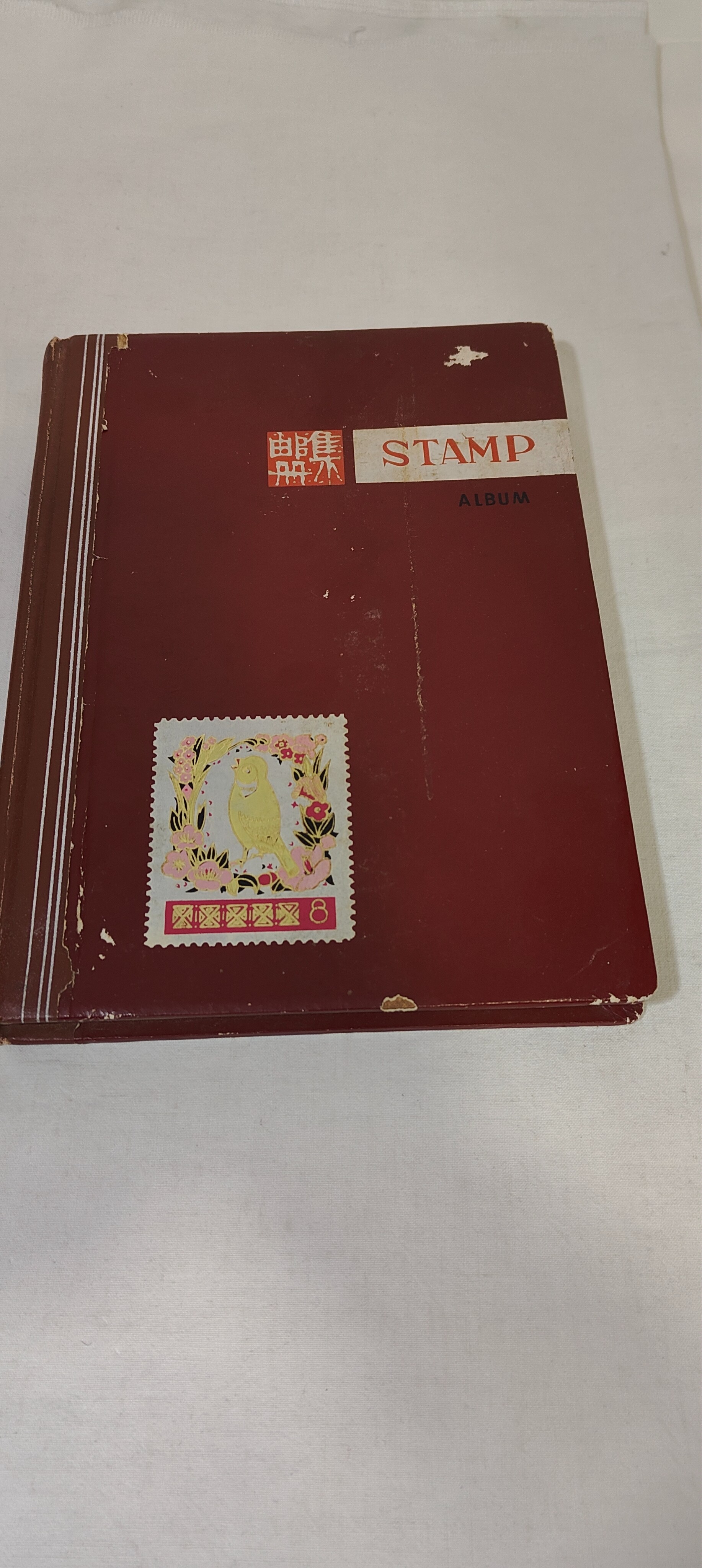 Lot de 106 timbre dont 3 rares 