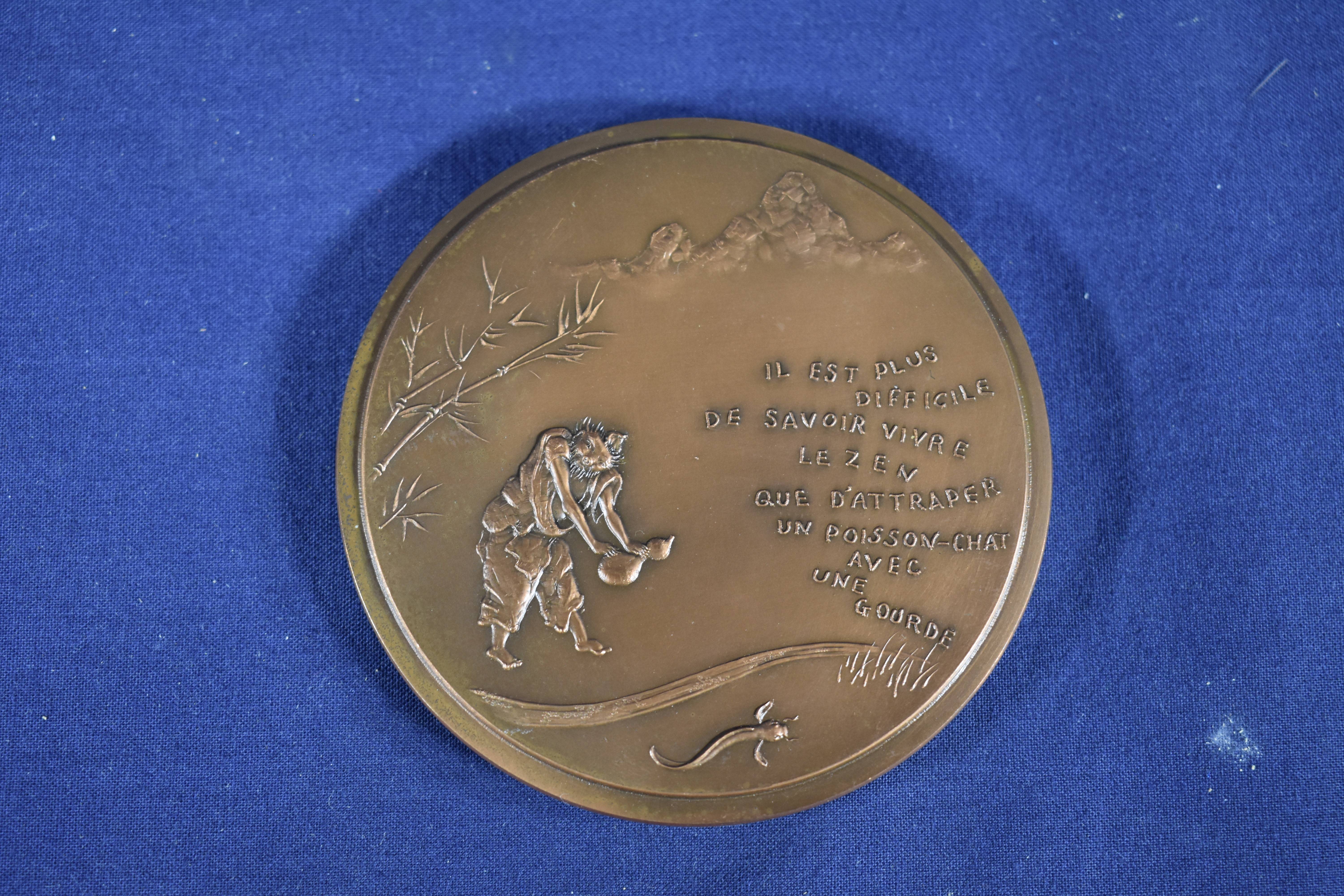 Médaille Taikü Josetsu Taiko maître Lavis bronze Een Keu Kaknyama Japon XV th, diamètre 81 mm - Photo 2