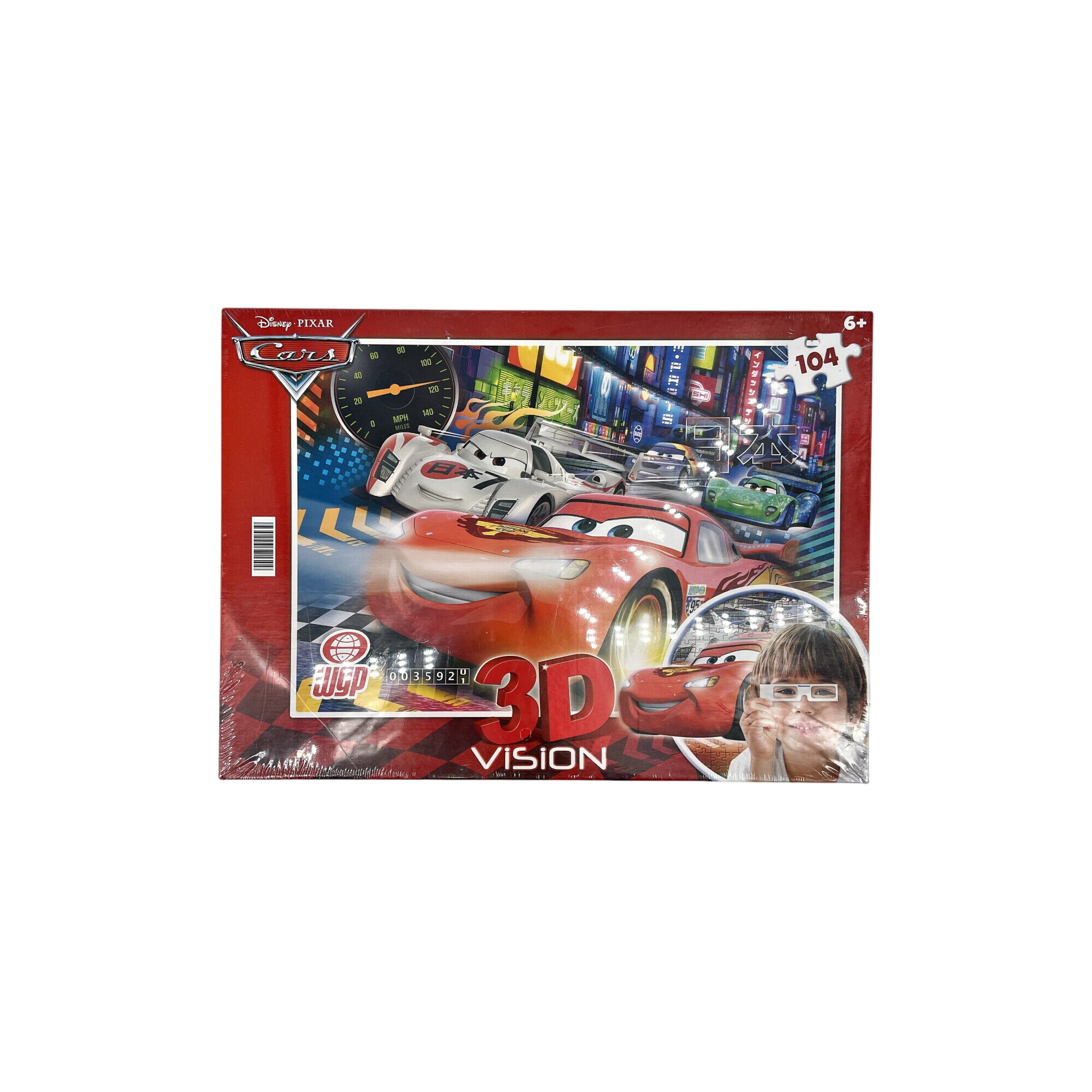 Acheter Puzzle vision 3D - Cars - 104 pièces Comme neuf - 10,50 € Puzzle vision 3D - Cars - 104 pièces Comme neuf - reconditionné disponible sur Label Emmaüs