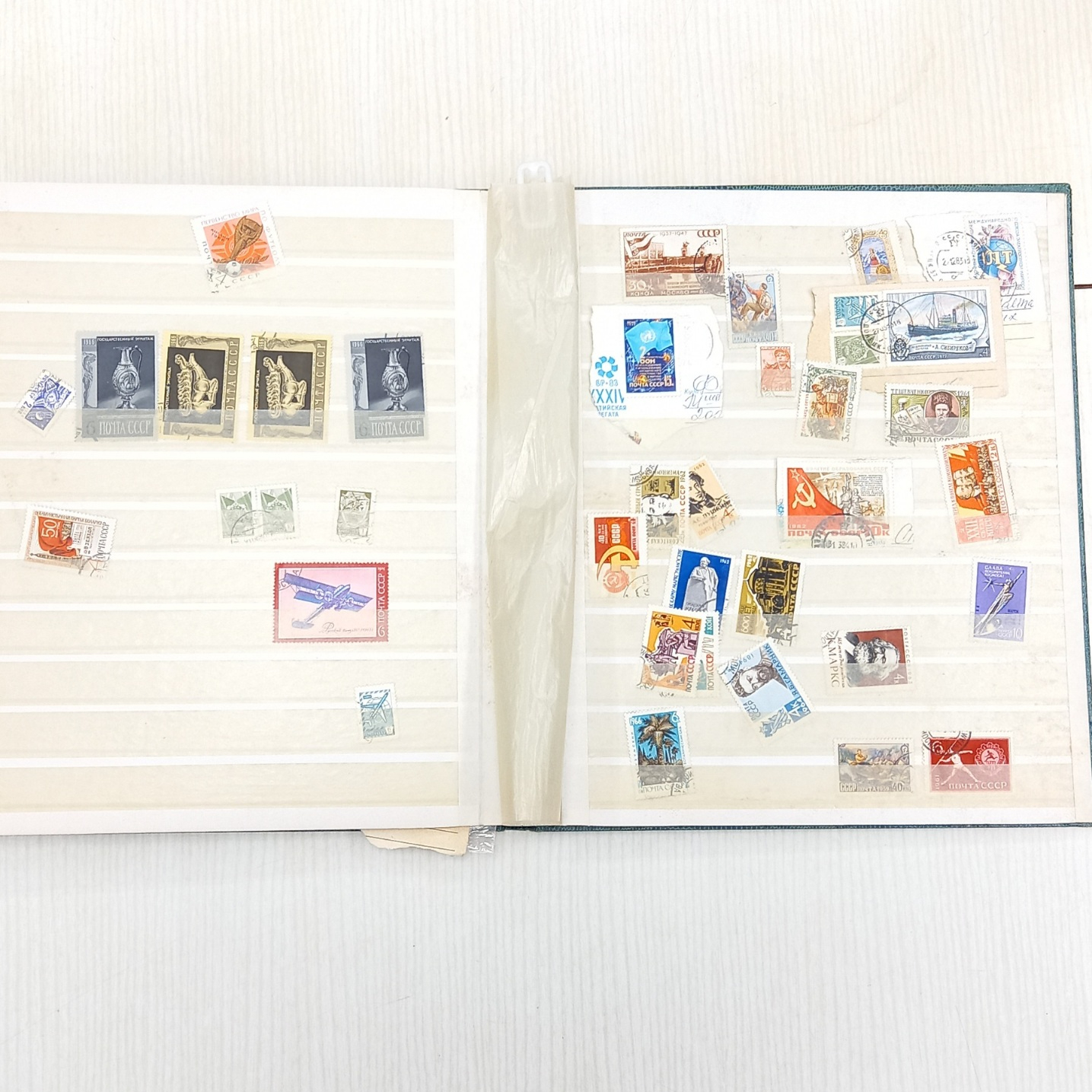 Collection de timbres - environ 220 timbres  - Photo 3