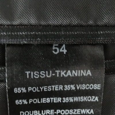Veste de costume noire imprimée - homme - Brice - taille 54  - Vue 6 - 