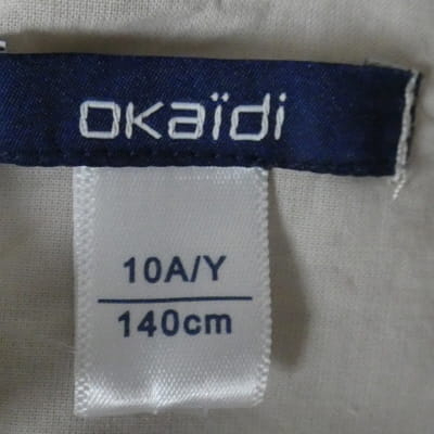 Robe beige avec fibre argentée - Fille - OKAÏDI - Taille 10 ans - Photo 3