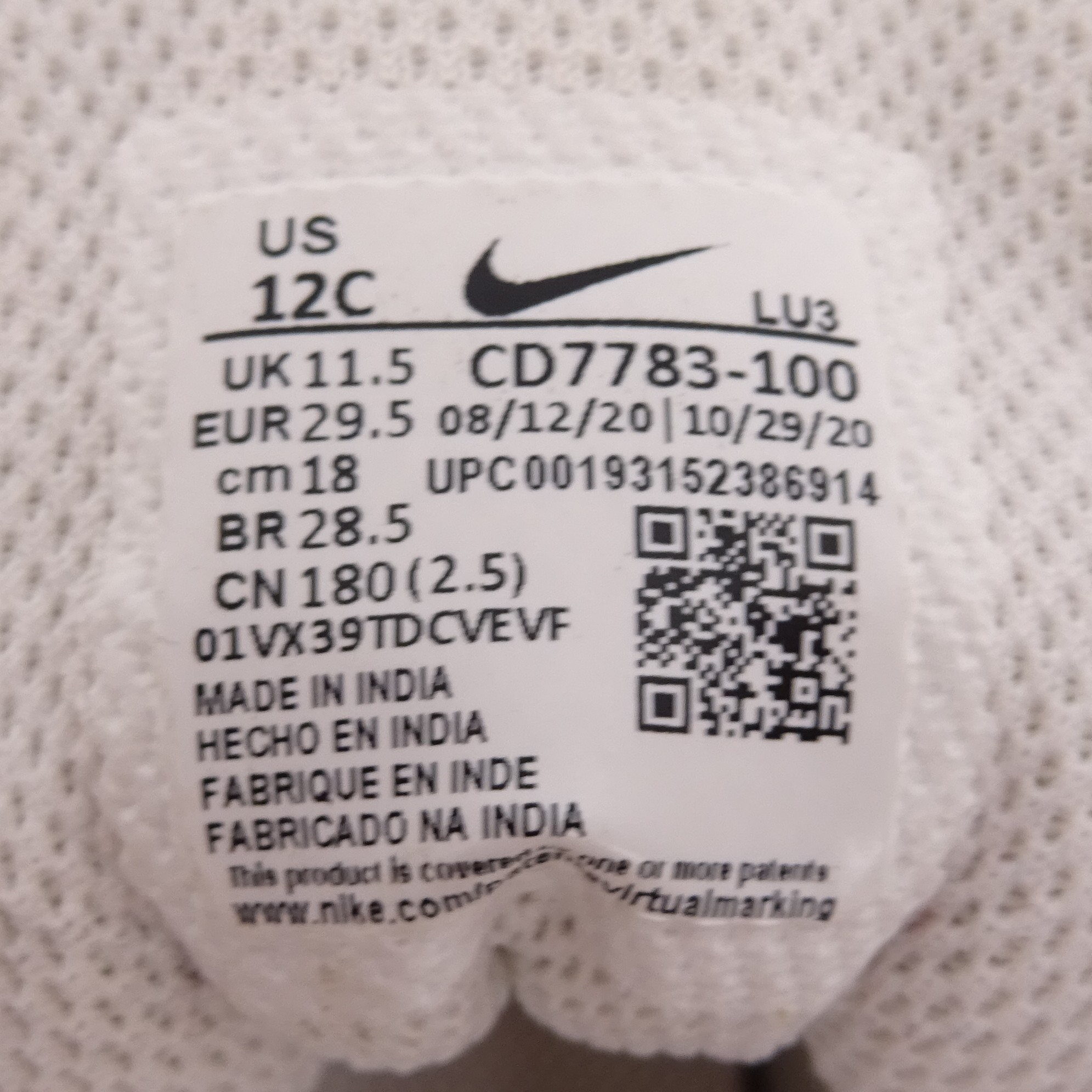 Voir photo 2 de NIKE Baskets taille 29.5 NIKE Baskets taille 29.5 Très bon état - Vue 2 -