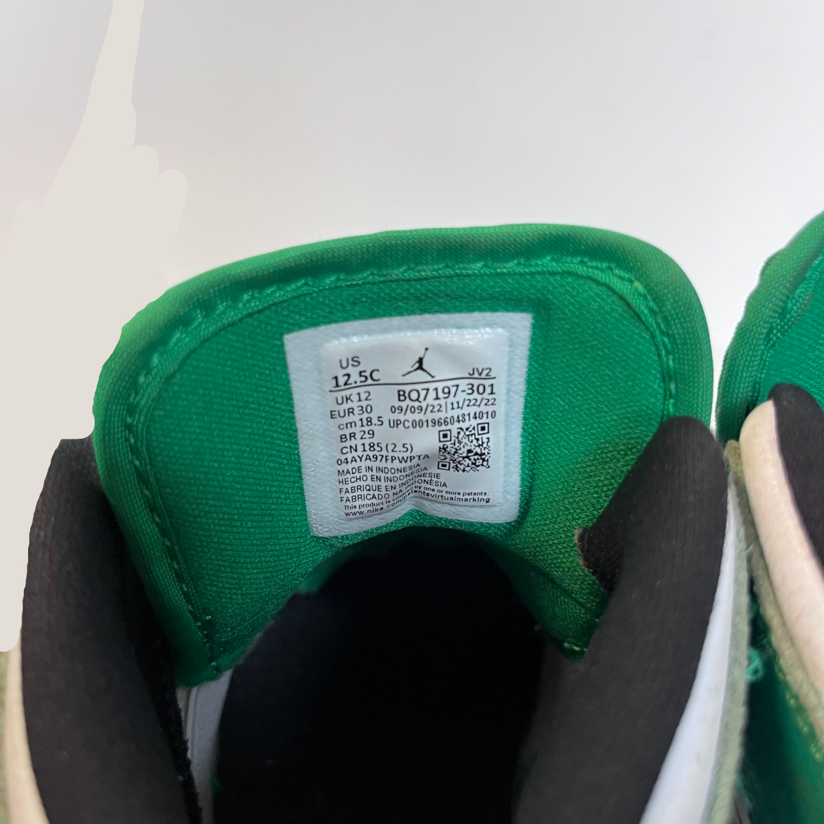 Basket verte enfant, Sky Jordan, taille 30 Très bon état - Vue 4 - 