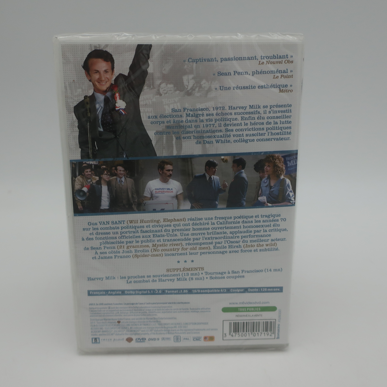 DVD 