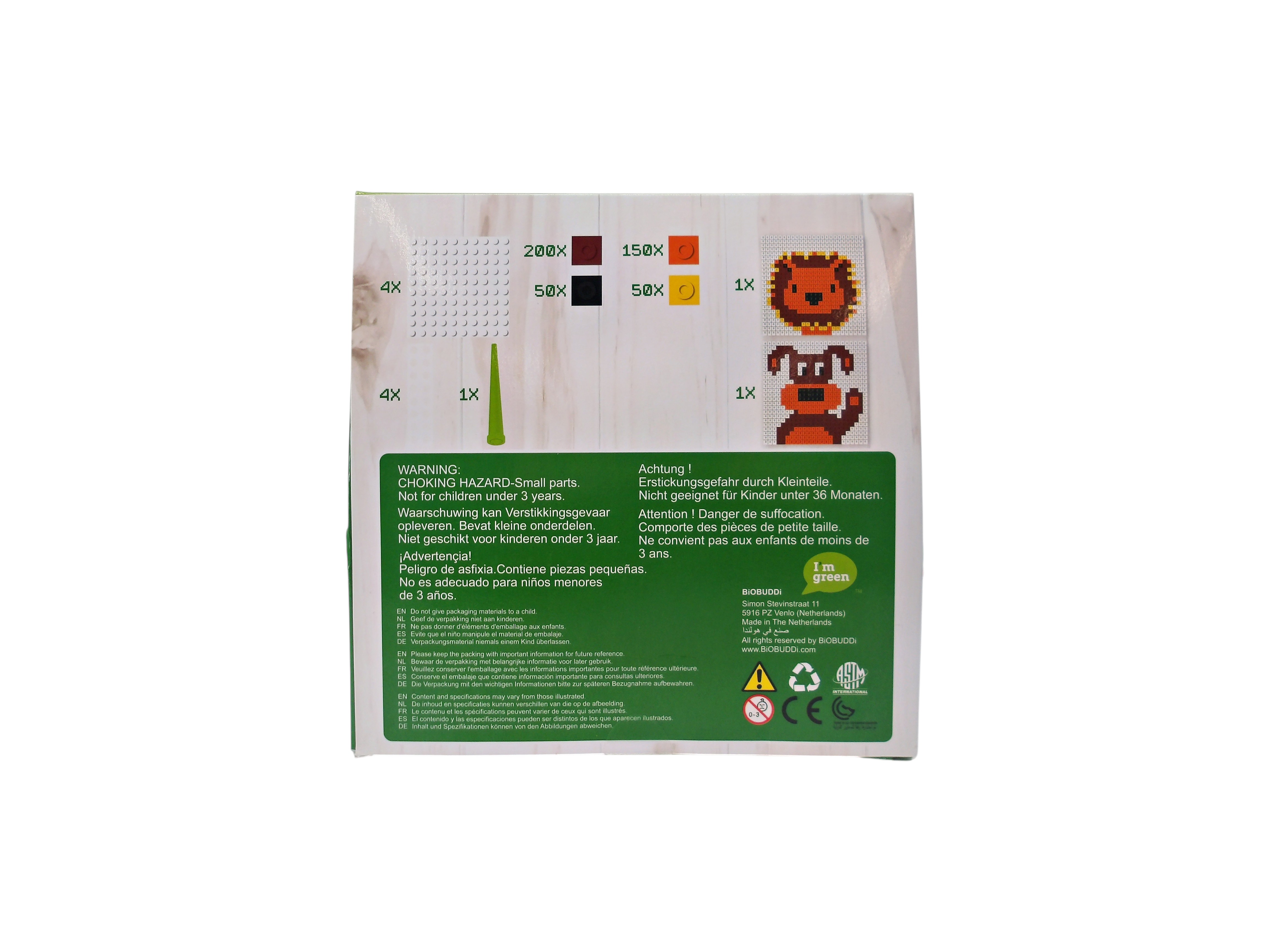 Voir photo 2 de Biobuddi pixel - Chien et lion Biobuddi pixel - Chien et lion Comme neuf - Vue 2 -