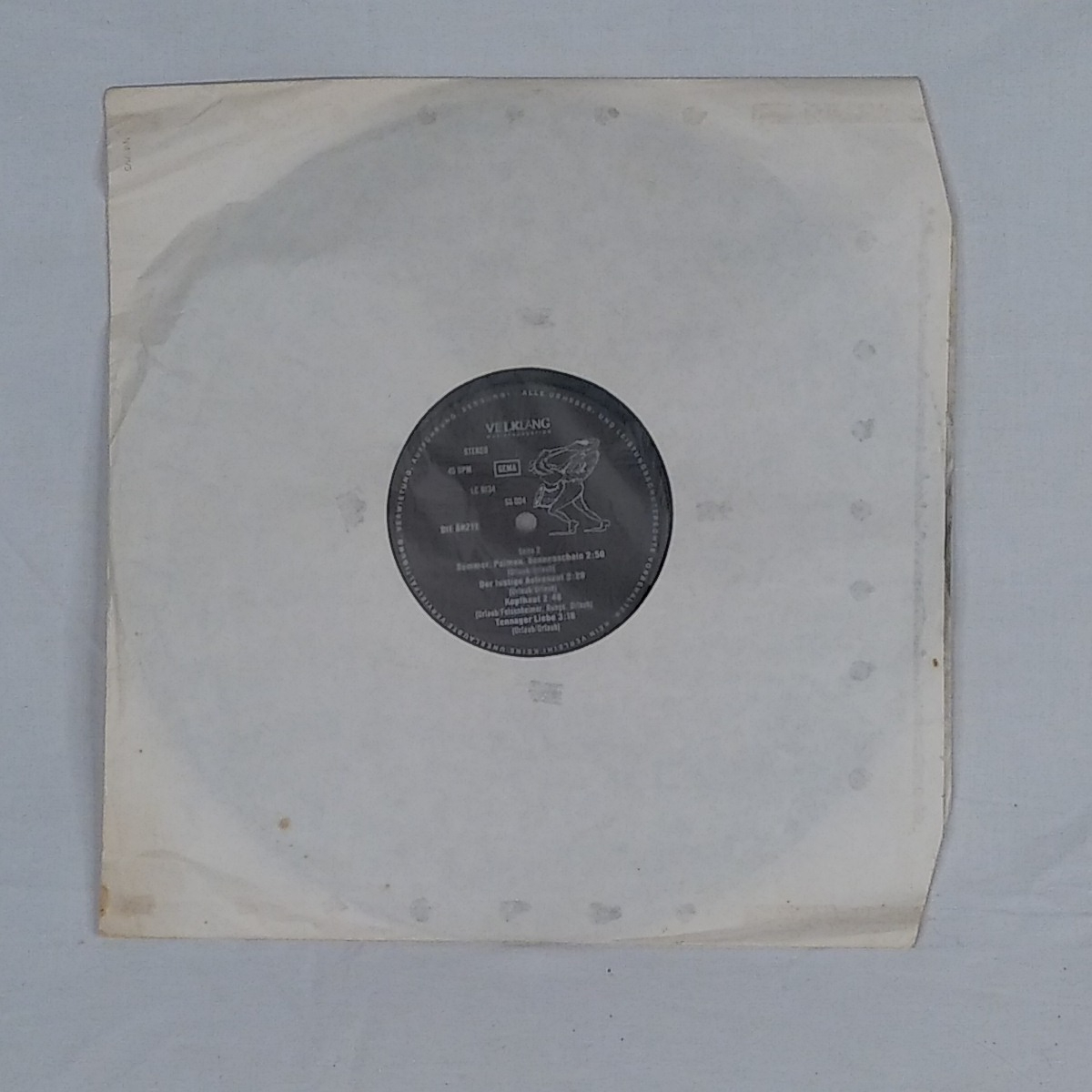 Die Arzte - uns geht's prima - vinyle 45 T Bon état - Vue 6 - 