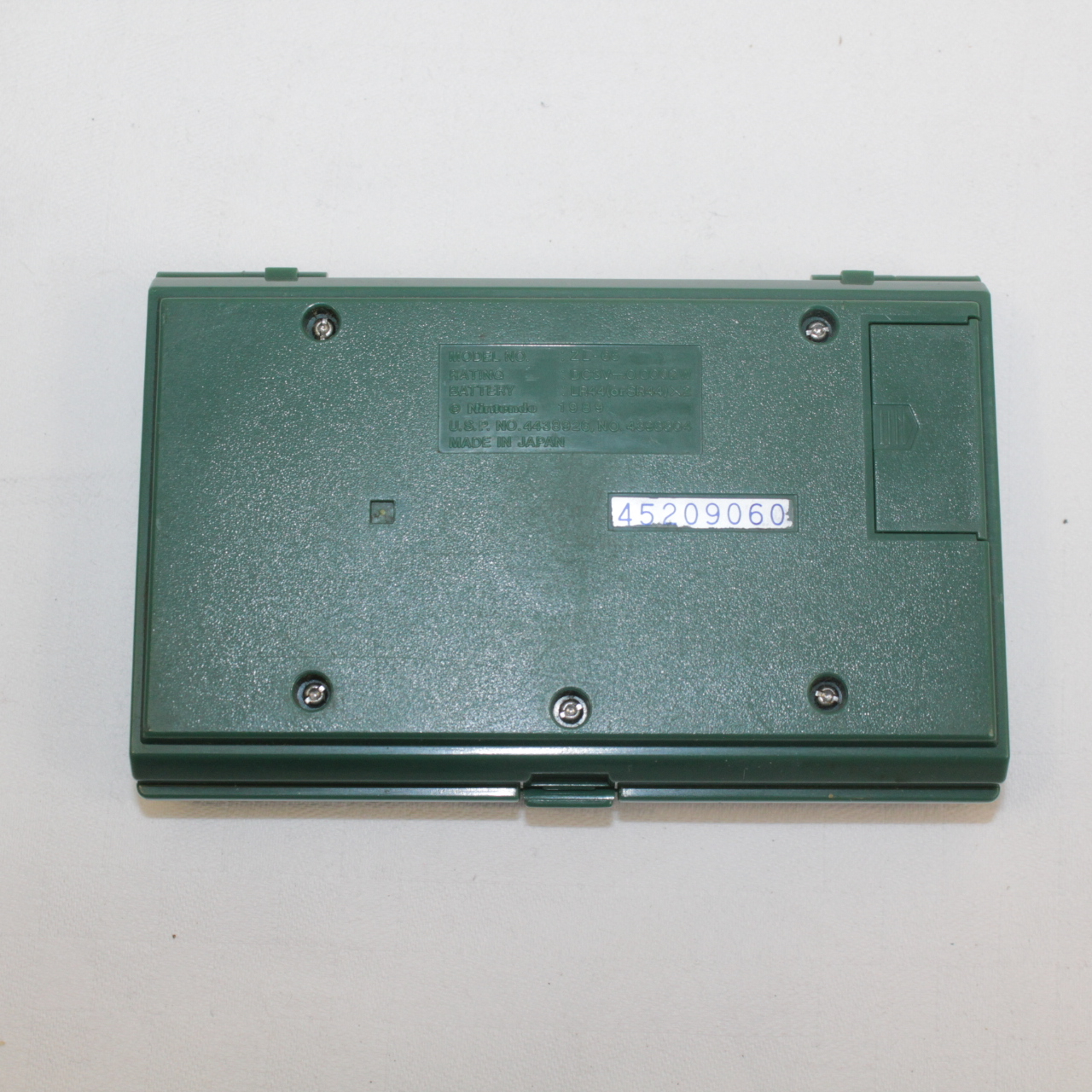 Voir photo 4 de Nintendo Zelda : Modèle ZL-65 Vintage 1989 Nintendo Zelda : Modèle ZL-65 Vintage 1989 Très bon état - Vue 4 -