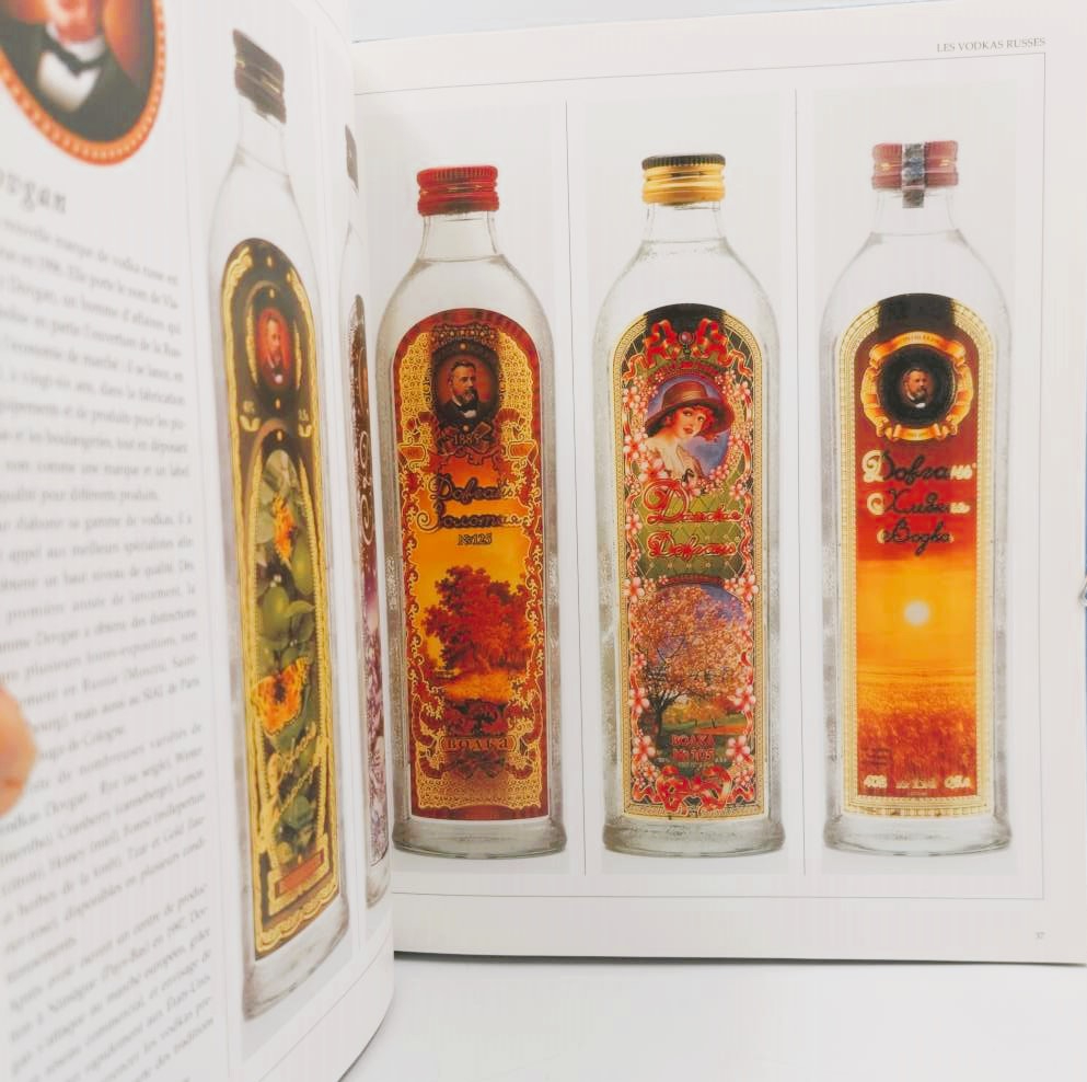 L'Univers de la Vodka et de l'Aquavit. Gilbert Delos. Editions Solar. 1998 - Photo 2