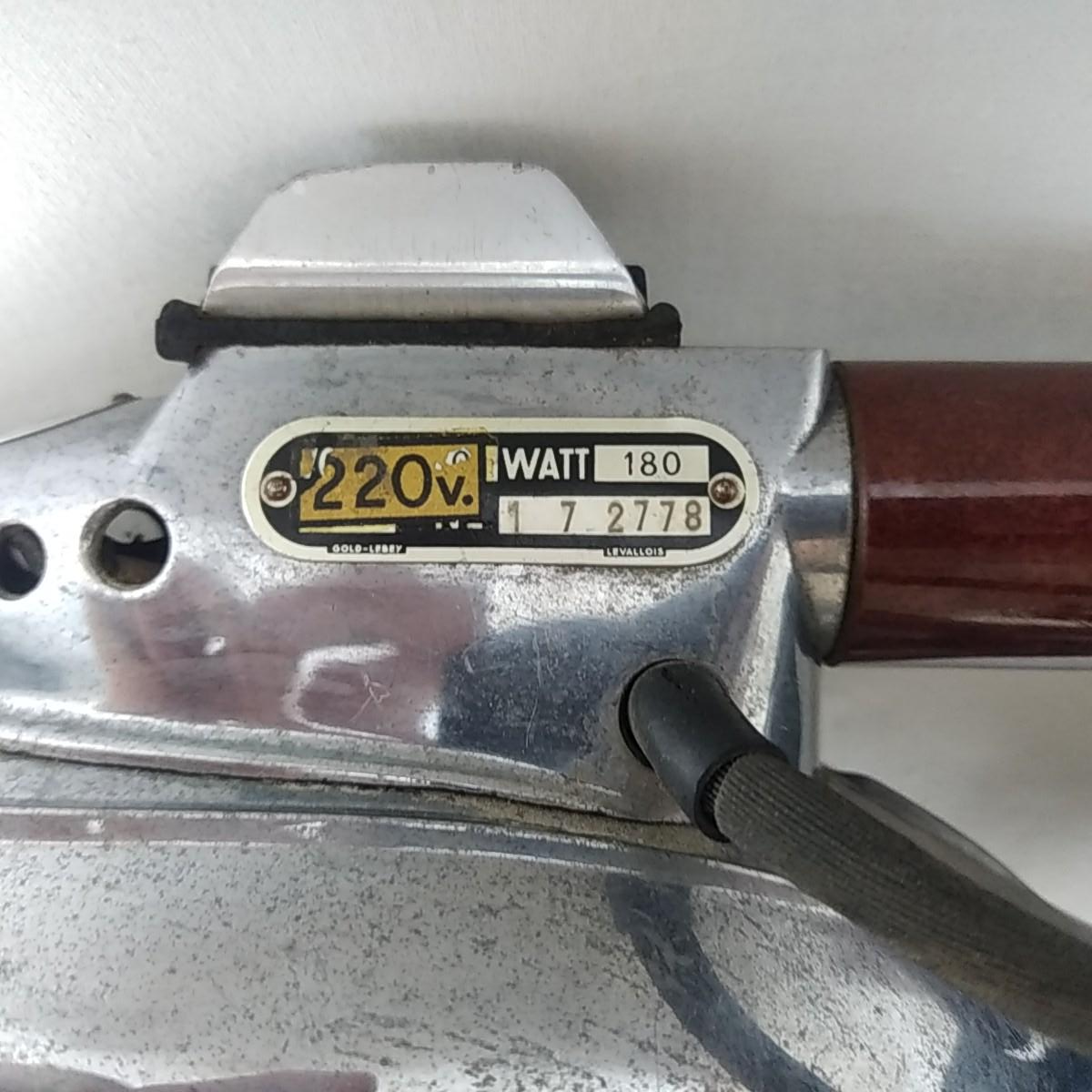 Aspirateur ancien modèle Tornado - Socadem - État correct - Photo 7